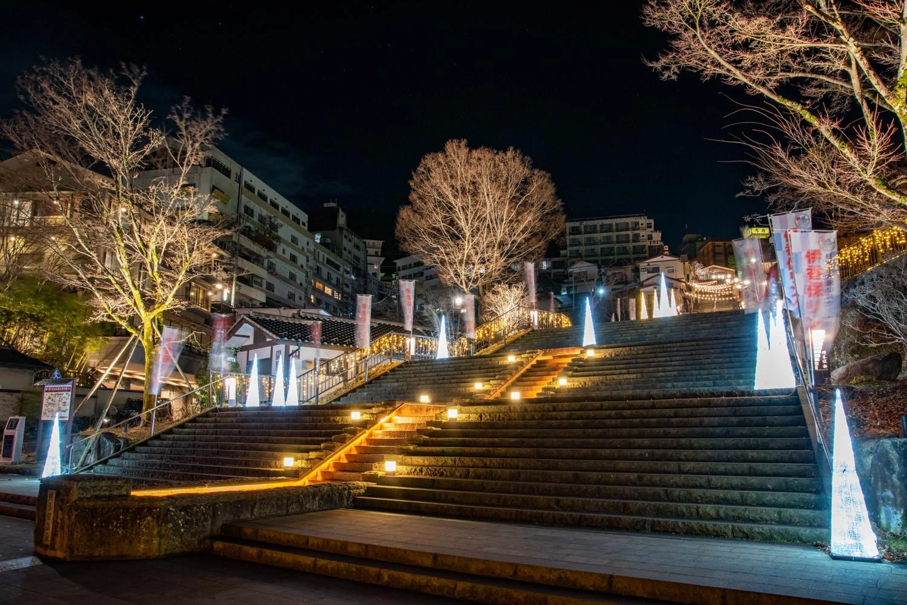 Nearby landmark in Kokuya