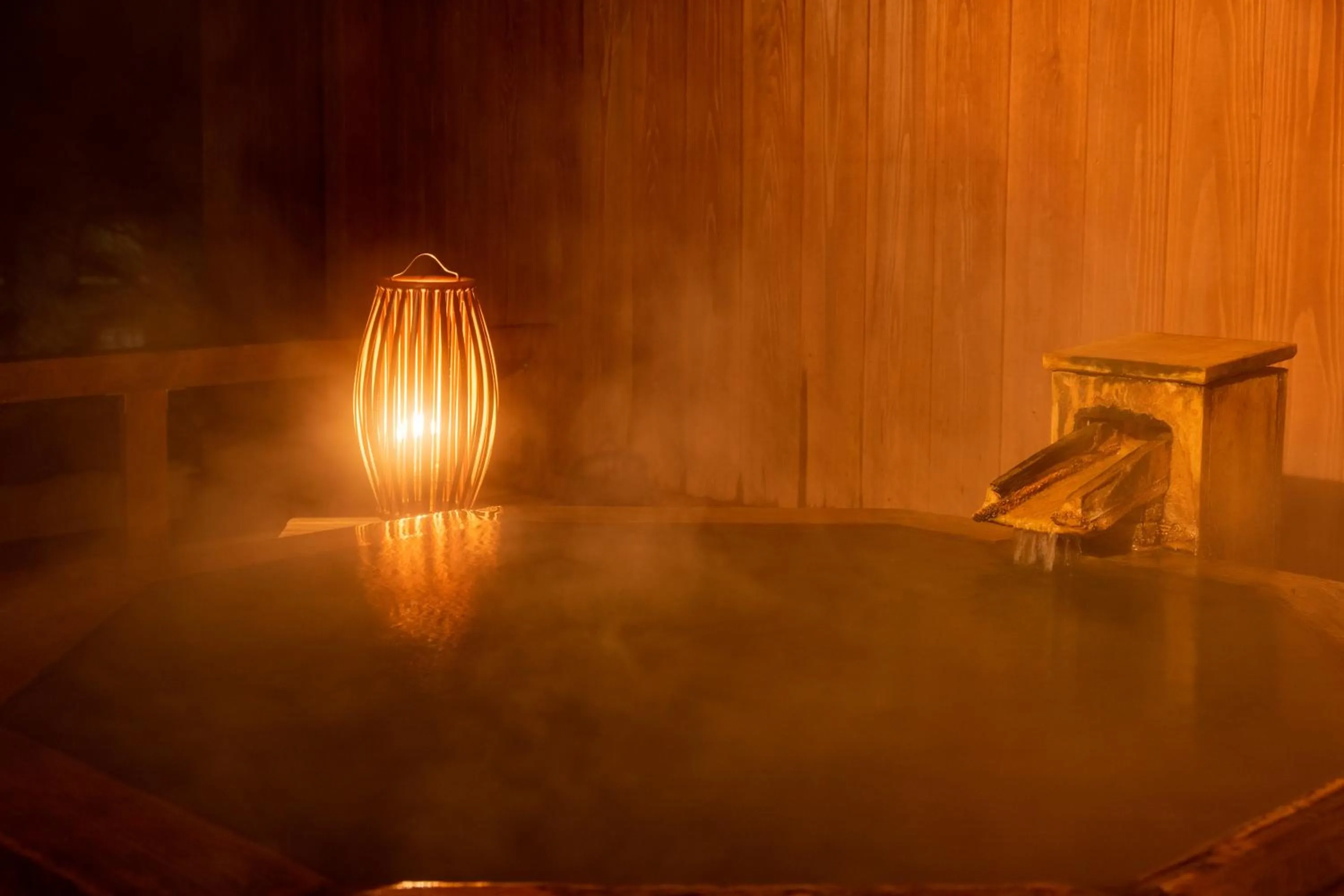 Hot Spring Bath in Kokuya