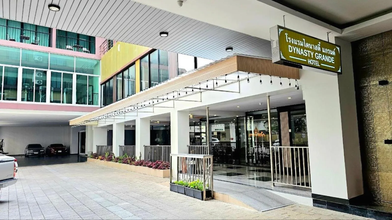 Property building in Dynasty Grande Hotel