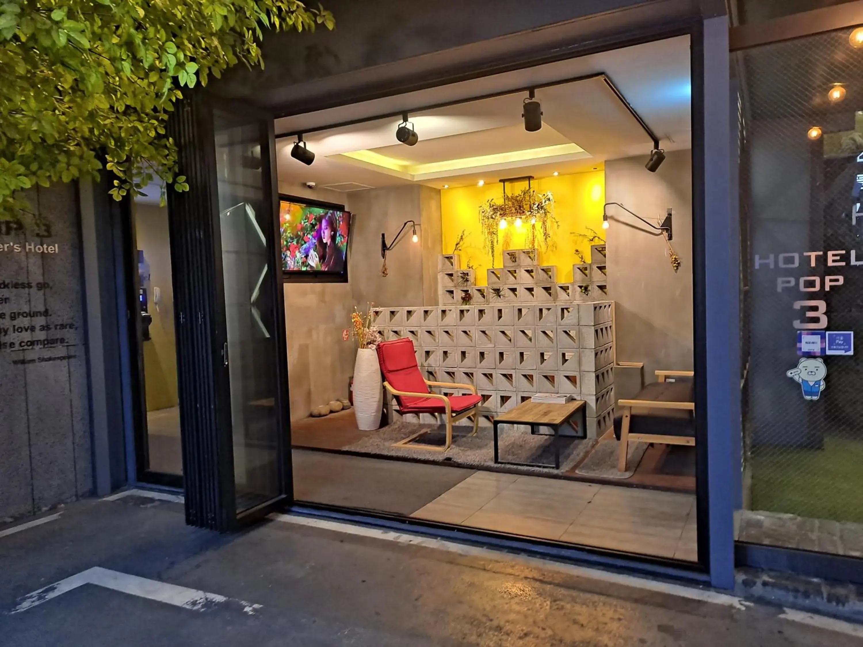 Property building in Hotel POP3 Jongno Property building in Hotel POP3 Jongno