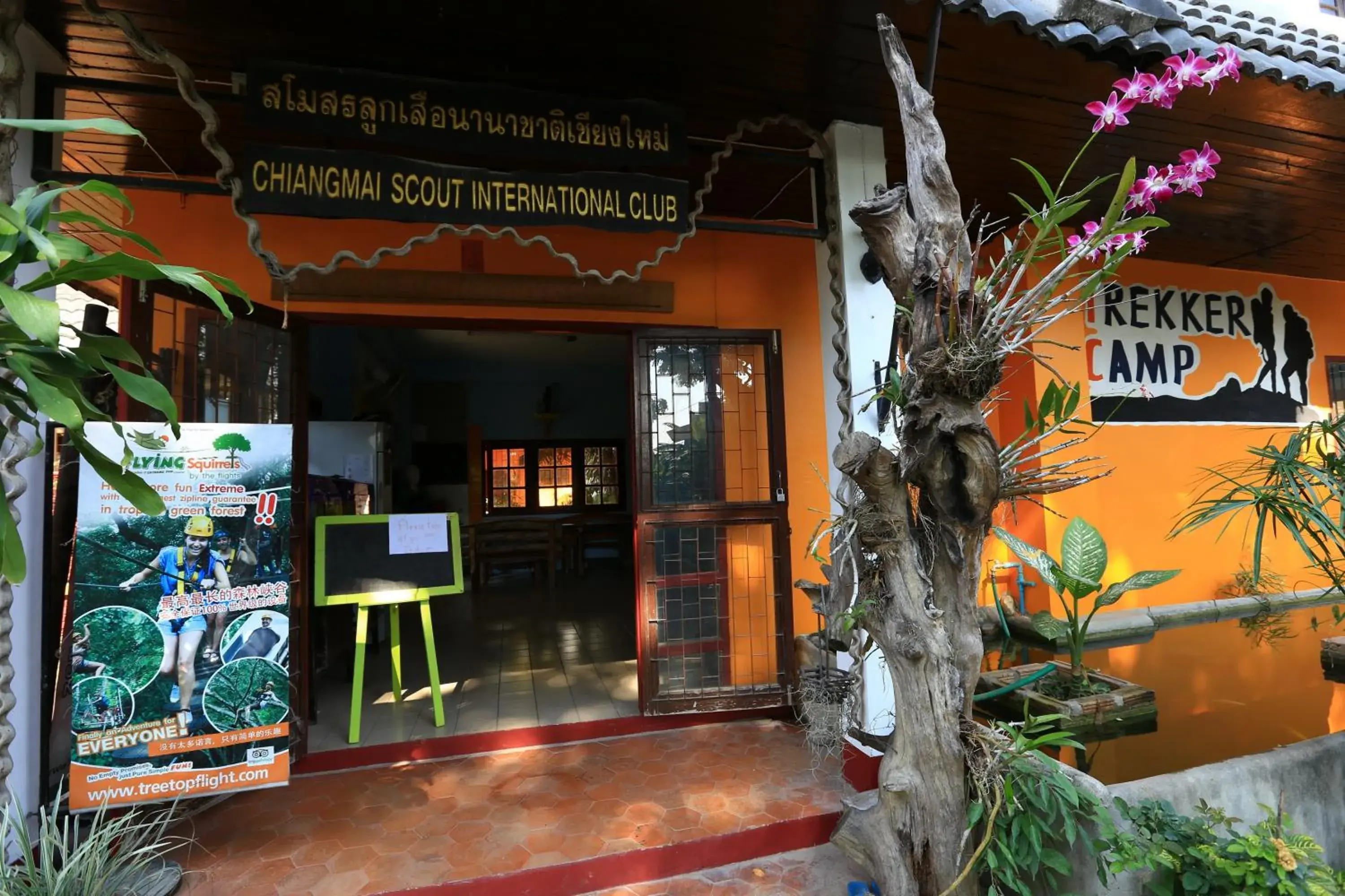 Facade/entrance in Trekker Camp Facade/entrance in Trekker Camp