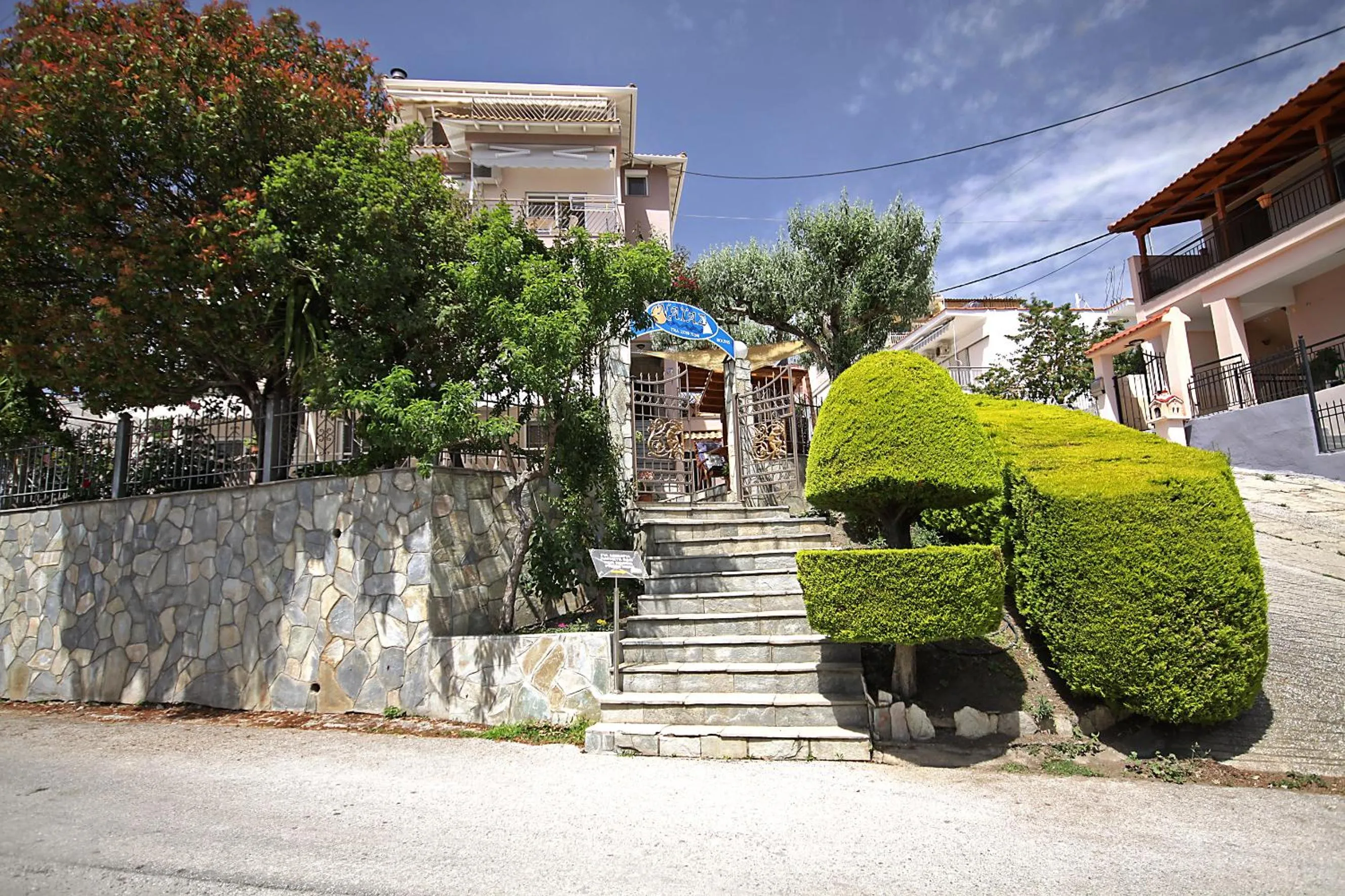 Facade/entrance in Naias