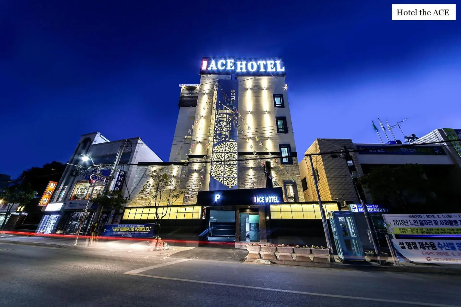 Property building in Ace Hotel Property building in Ace Hotel