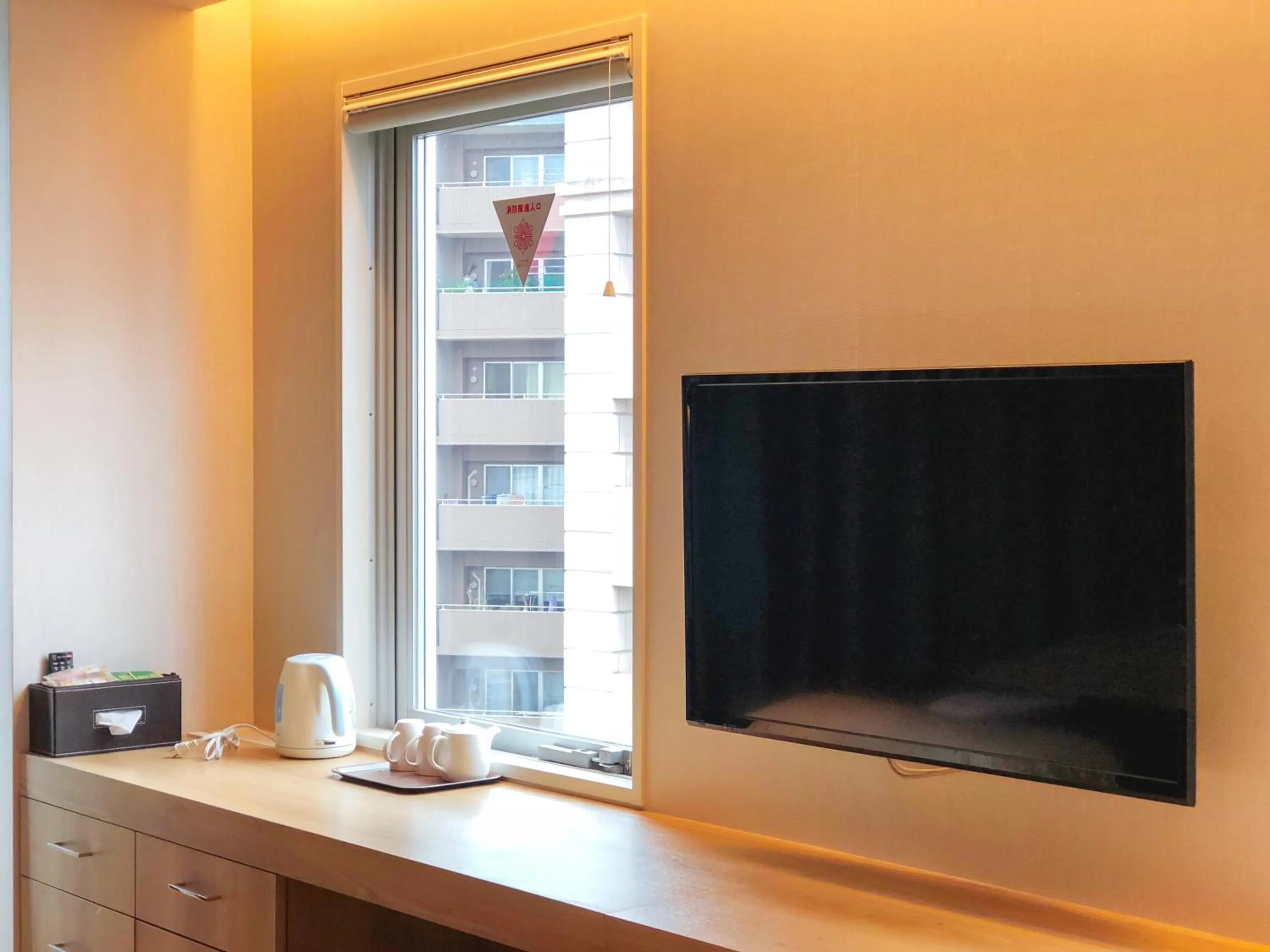 TV and multimedia in Hotel Comfact