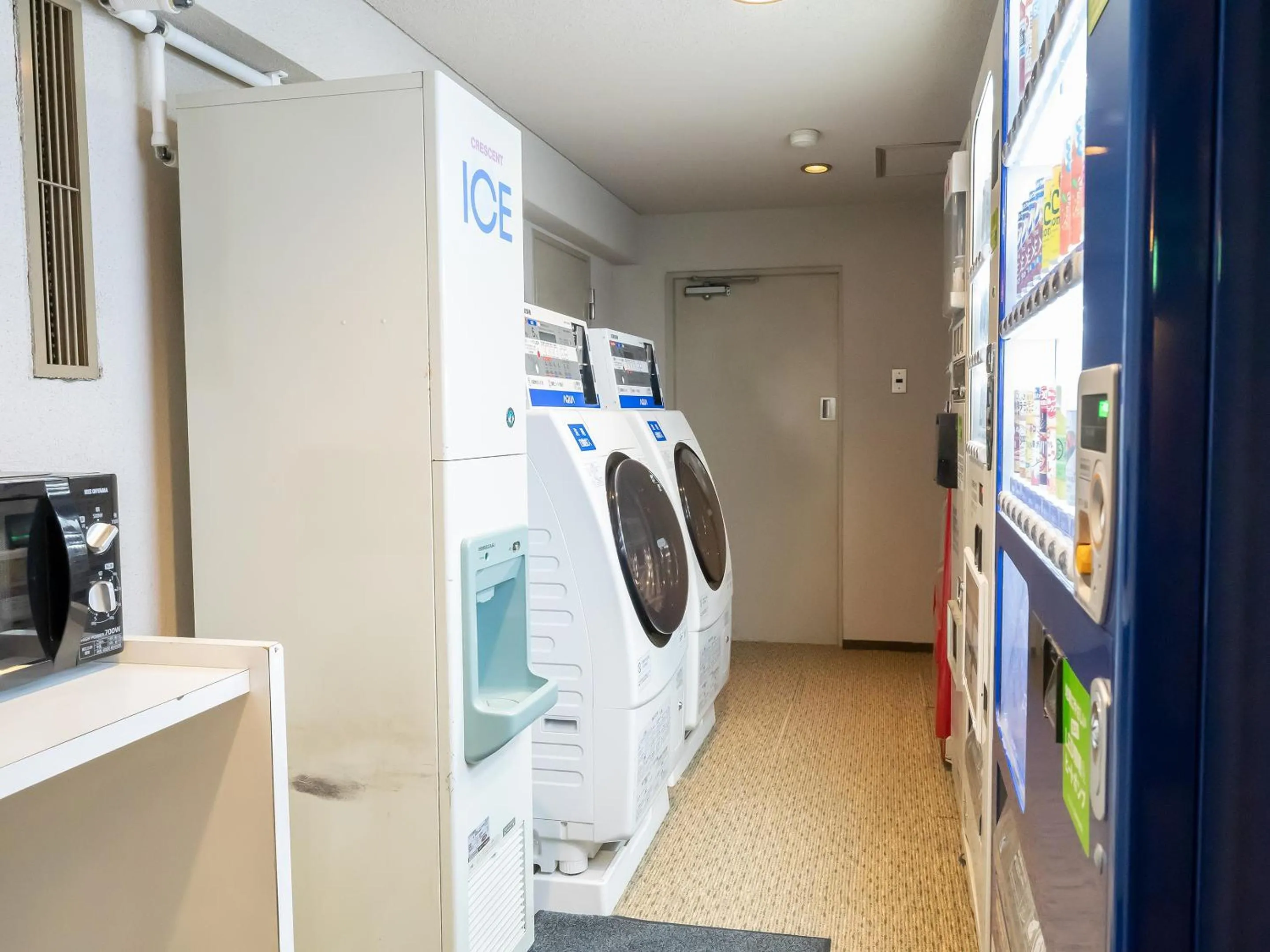 laundry in Diamond Kyoto Society