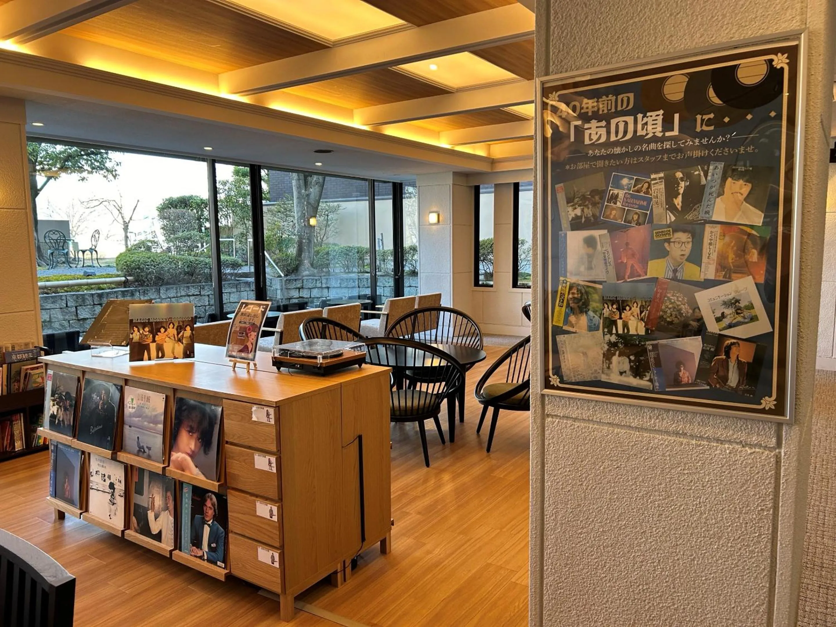 Lobby or reception in Diamond Kyoto Society