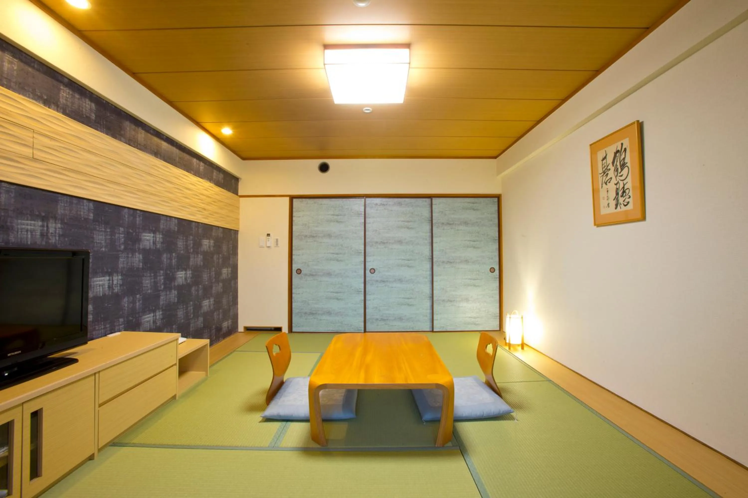 Diamond Kyoto Society