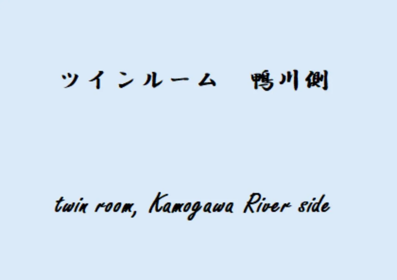 Diamond Kyoto Society