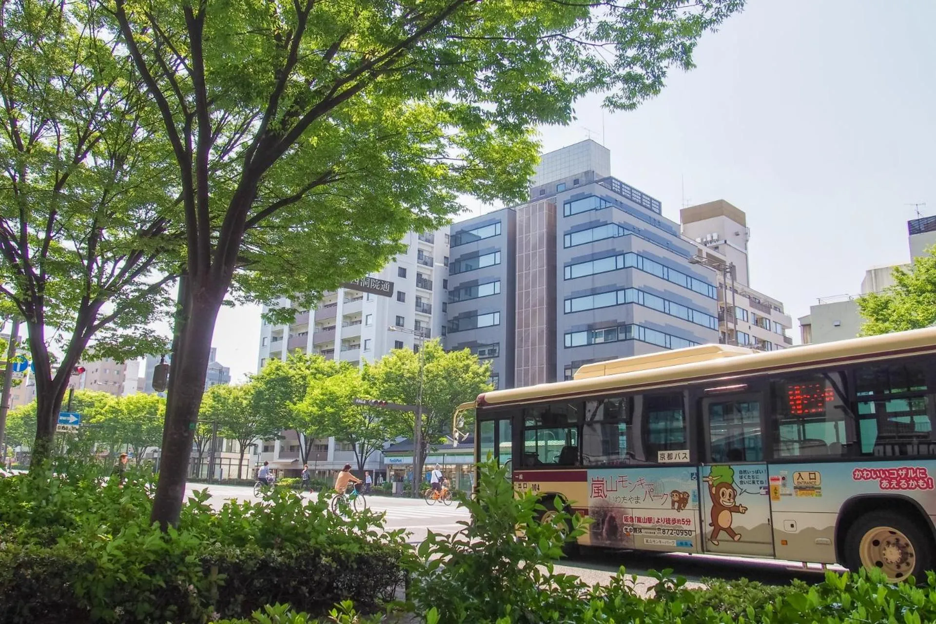 Off site in Diamond Kyoto Society