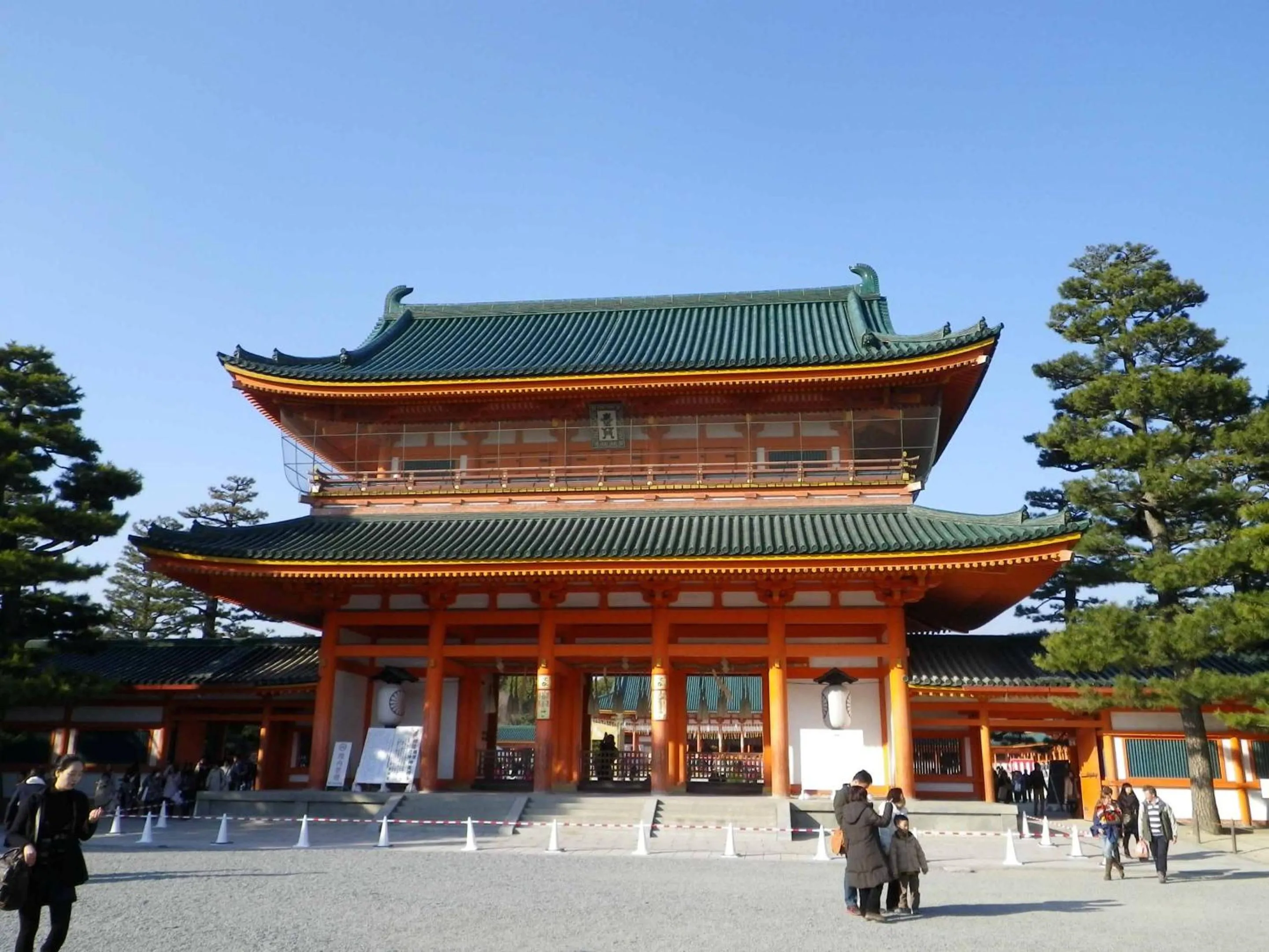 Nearby landmark in Diamond Kyoto Society