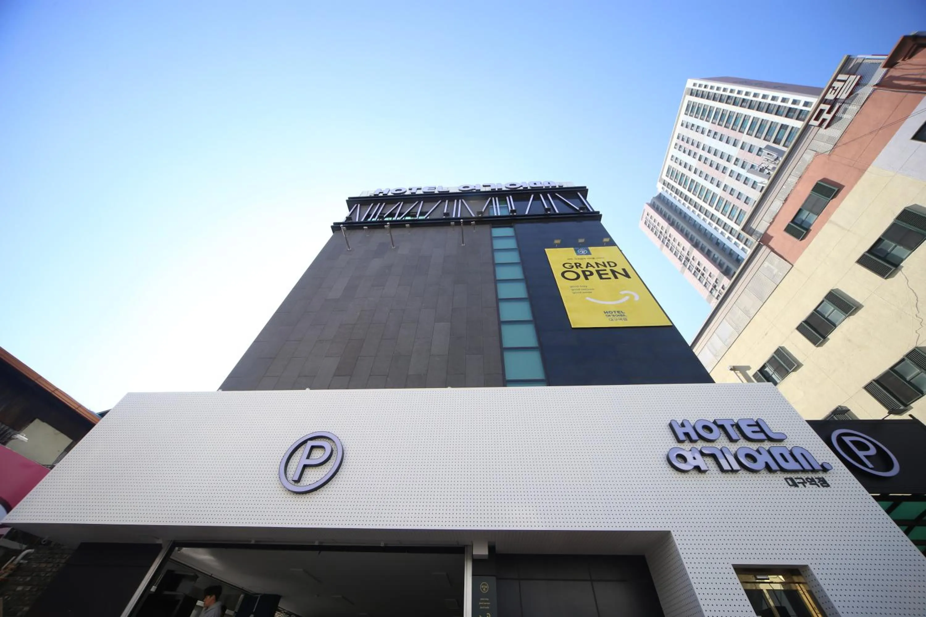 Property Building in Hotel Yeogiotte Daegu