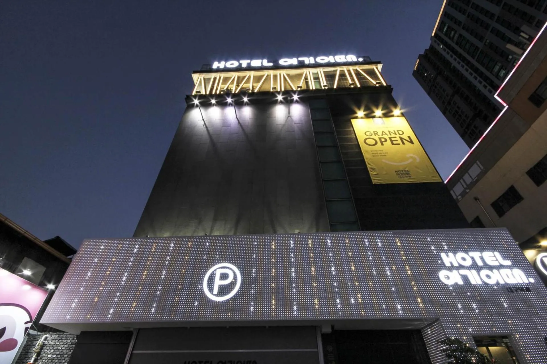 Property Building in Hotel Yeogiotte Daegu