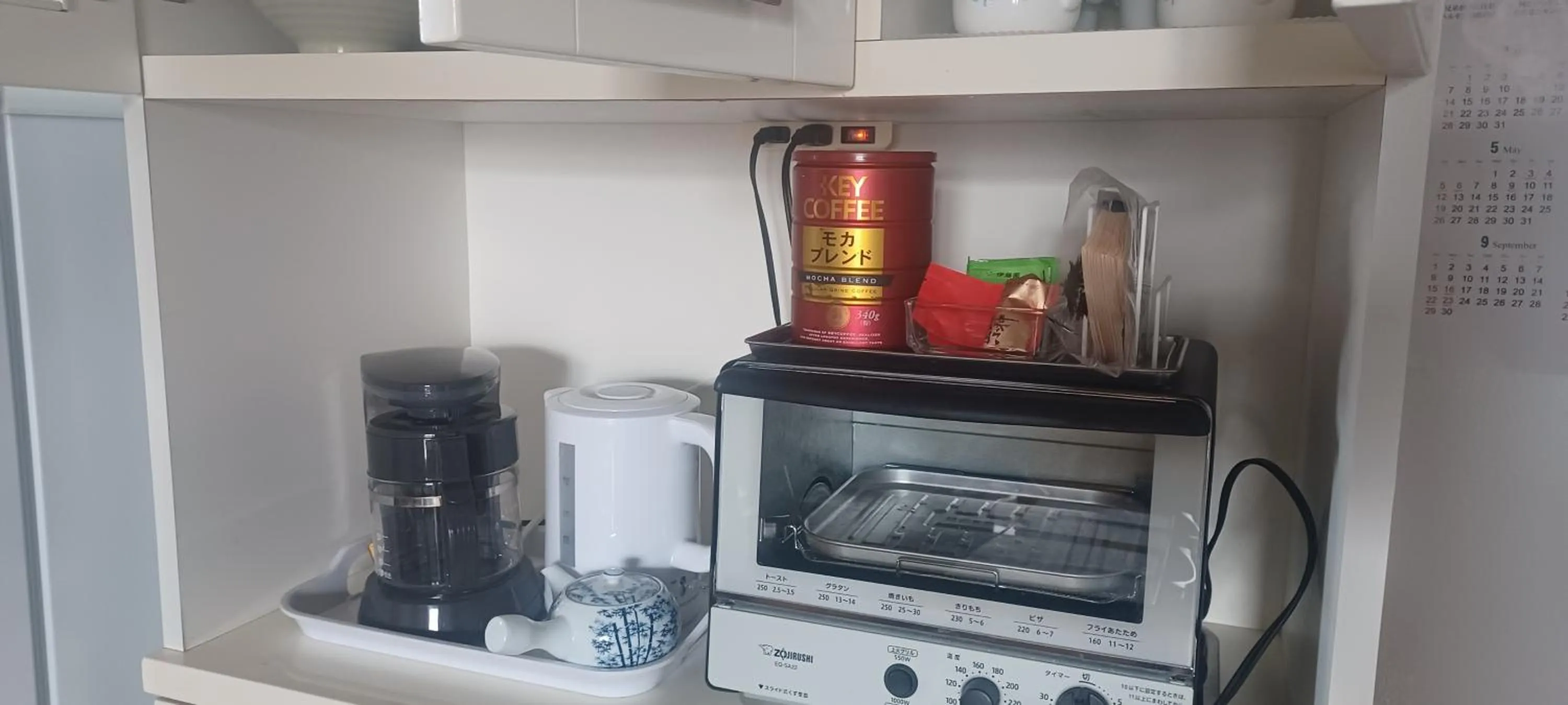 Miyagi Apartment Tomari