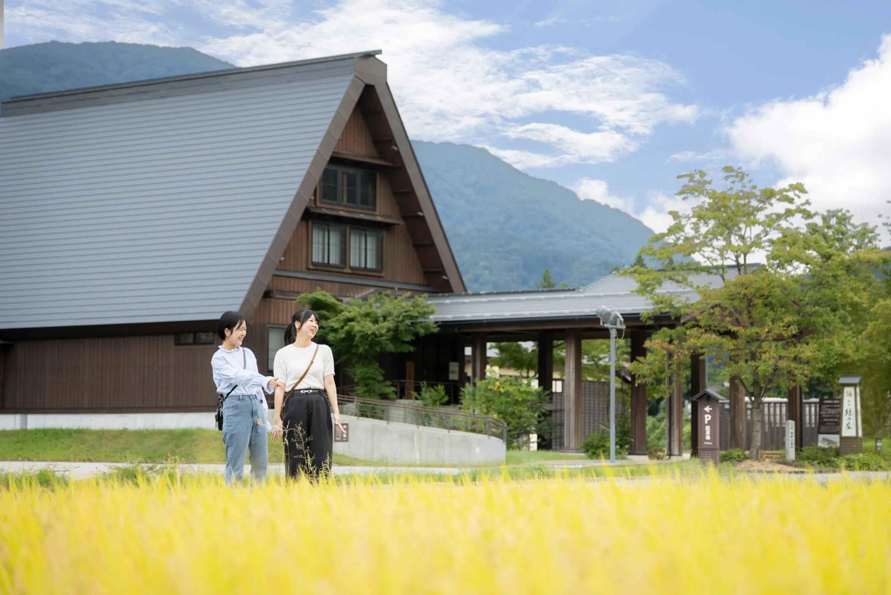 Property building in Onyado Yuinosho, Shirakawago