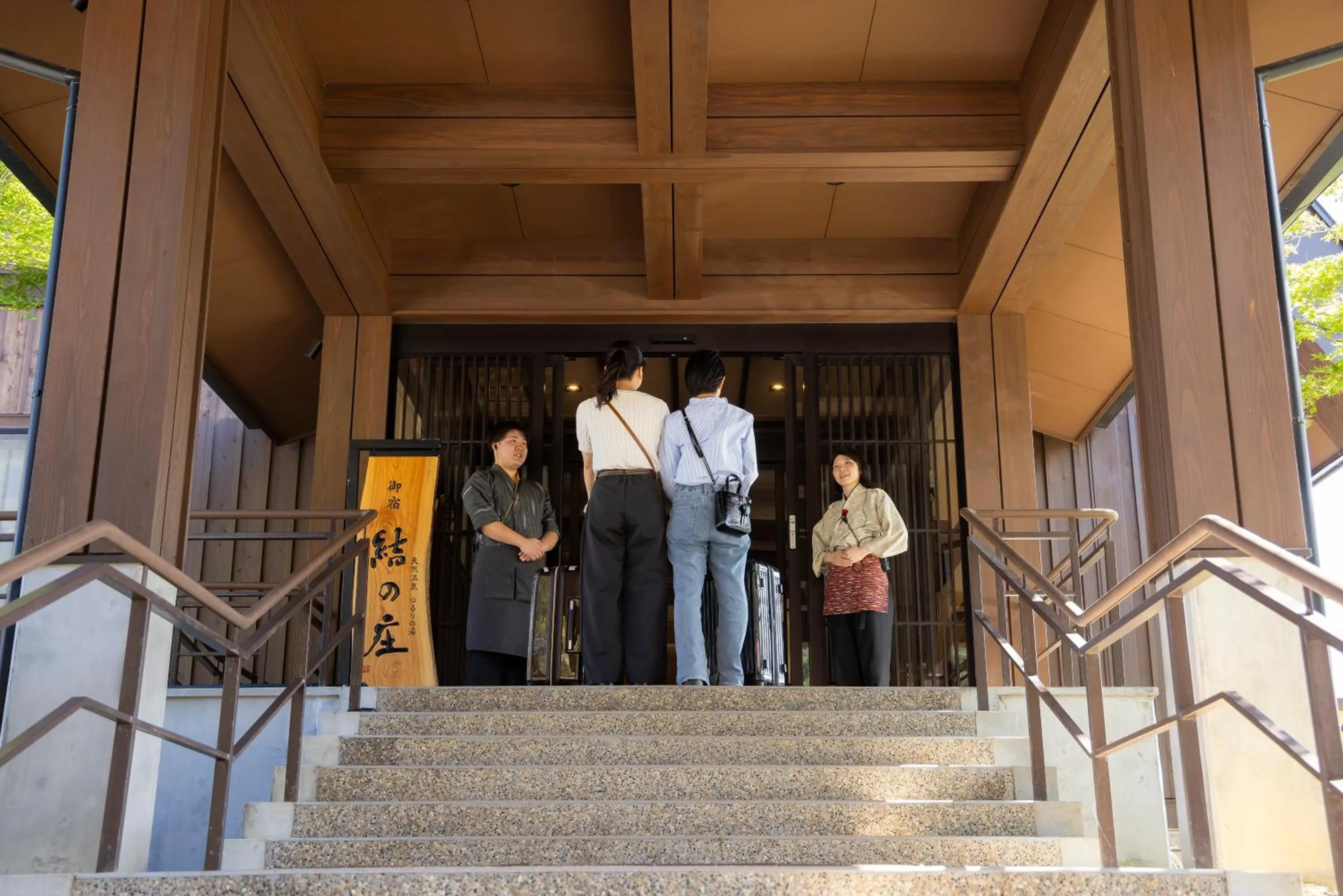 Area and facilities in Onyado Yuinosho, Shirakawago