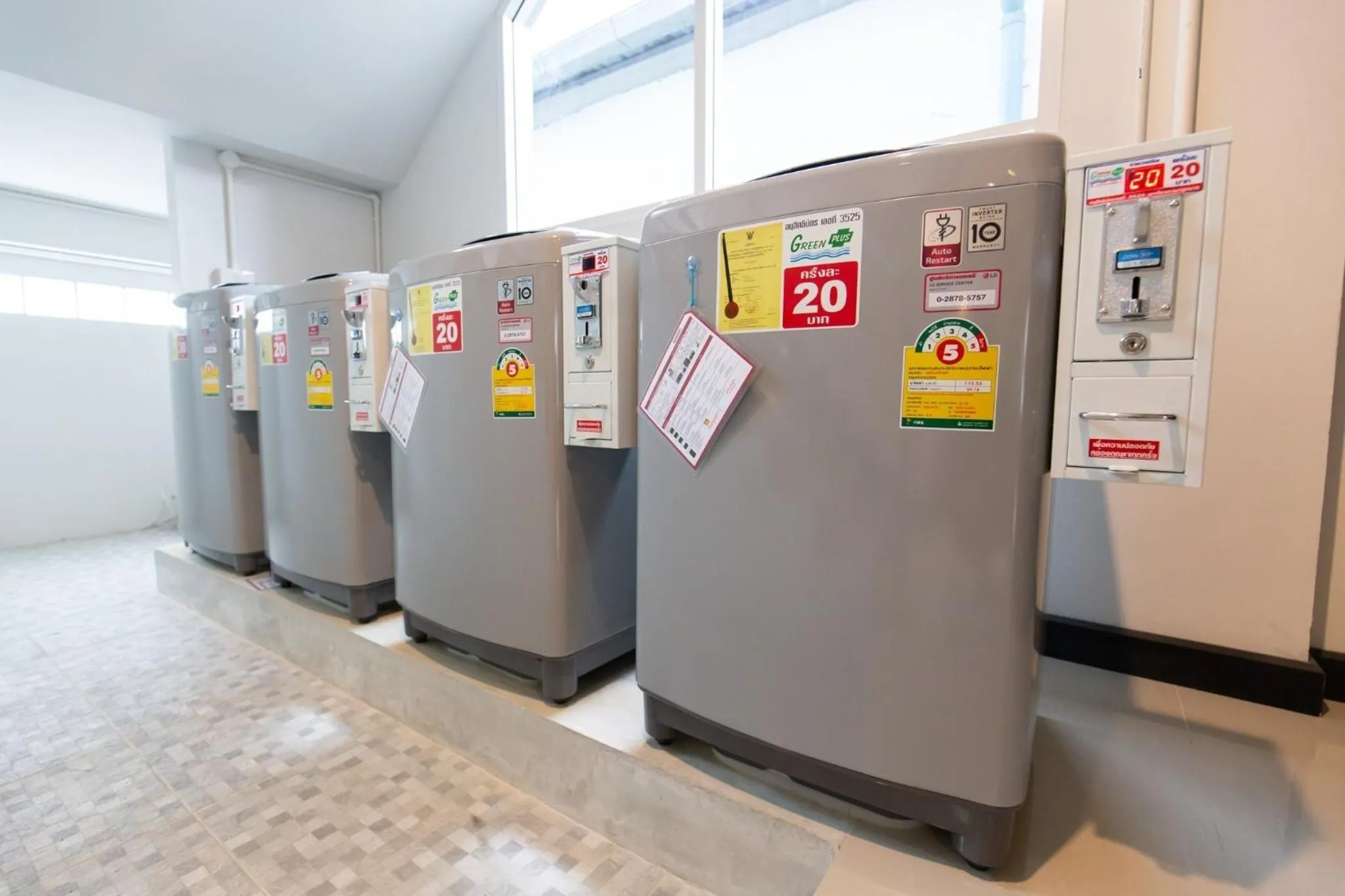 Area and facilities in Mango 10 House