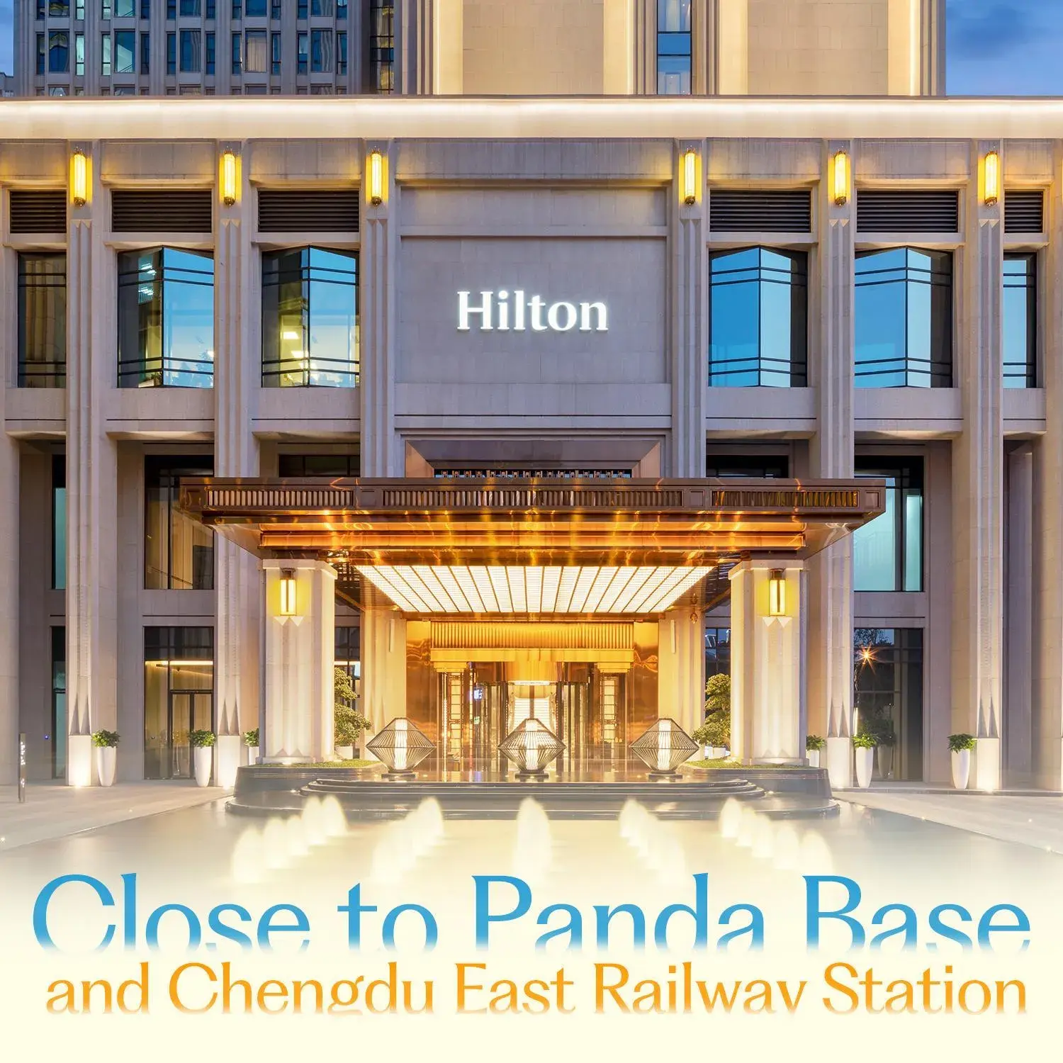 Property building in Hilton Chengdu Chenghua Property building in Hilton Chengdu Chenghua