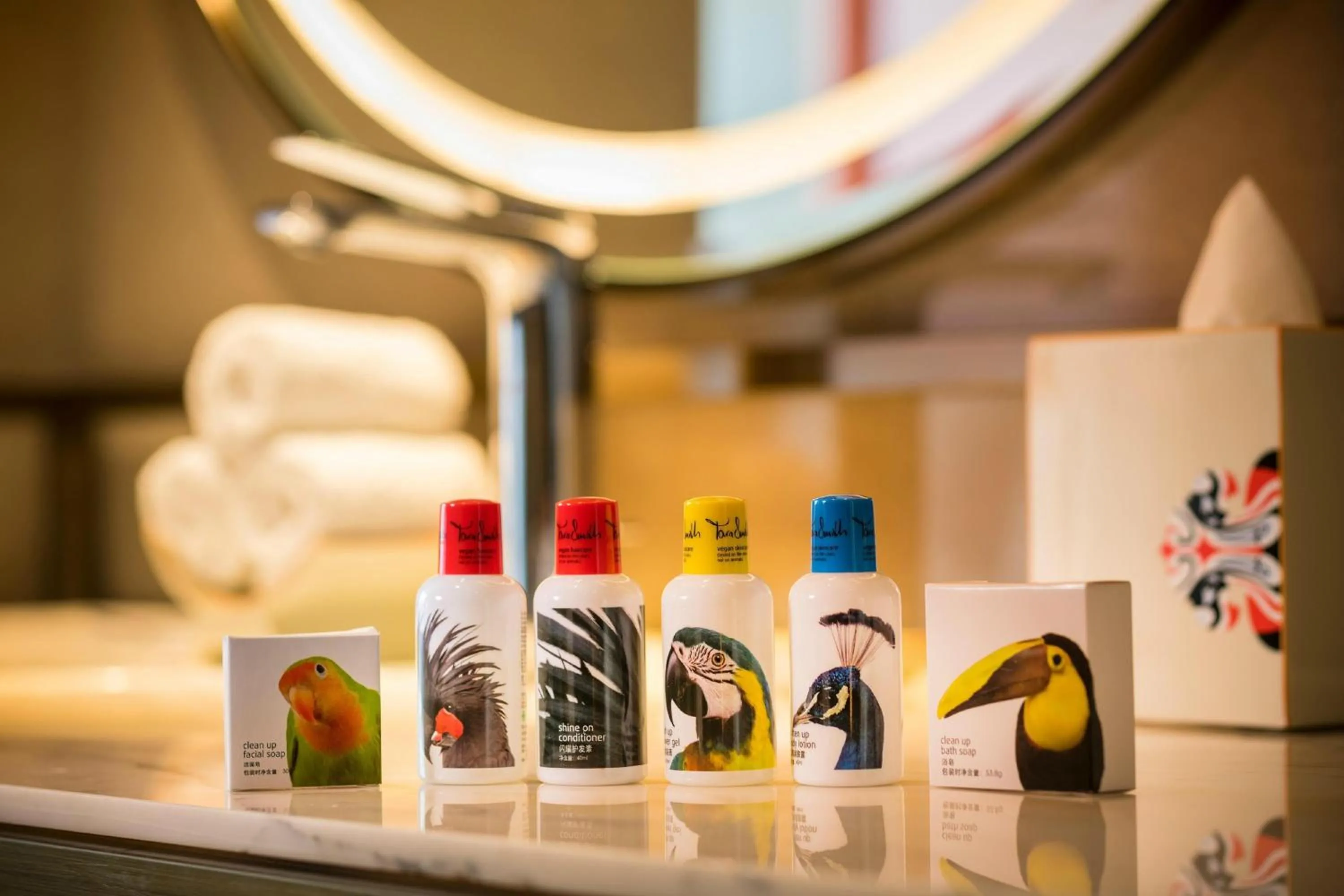 Bathroom in Canopy by Hilton Chengdu City Centre