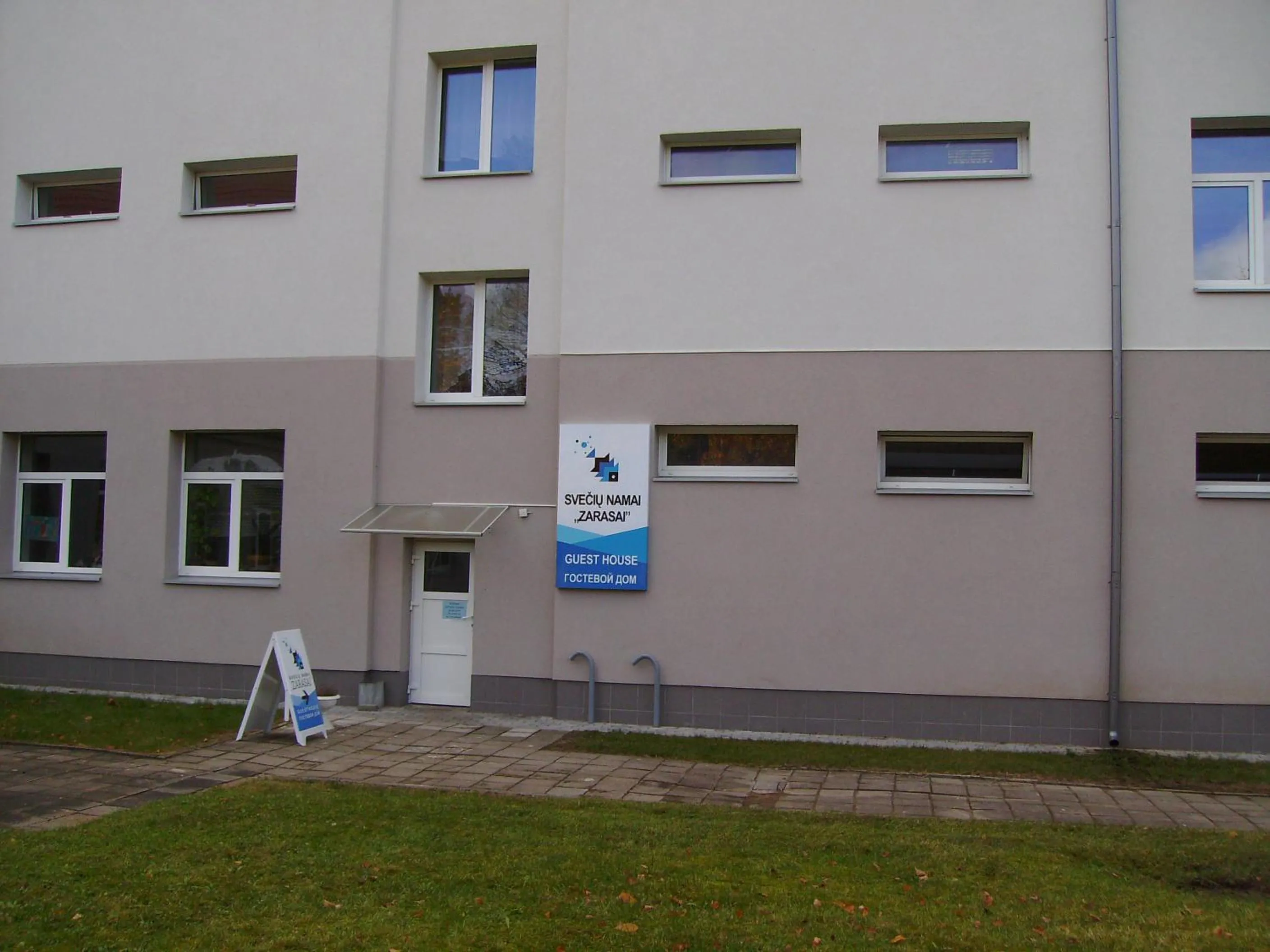 Apgyvendinimo įstaiga KORNEALITA-ZARASAI