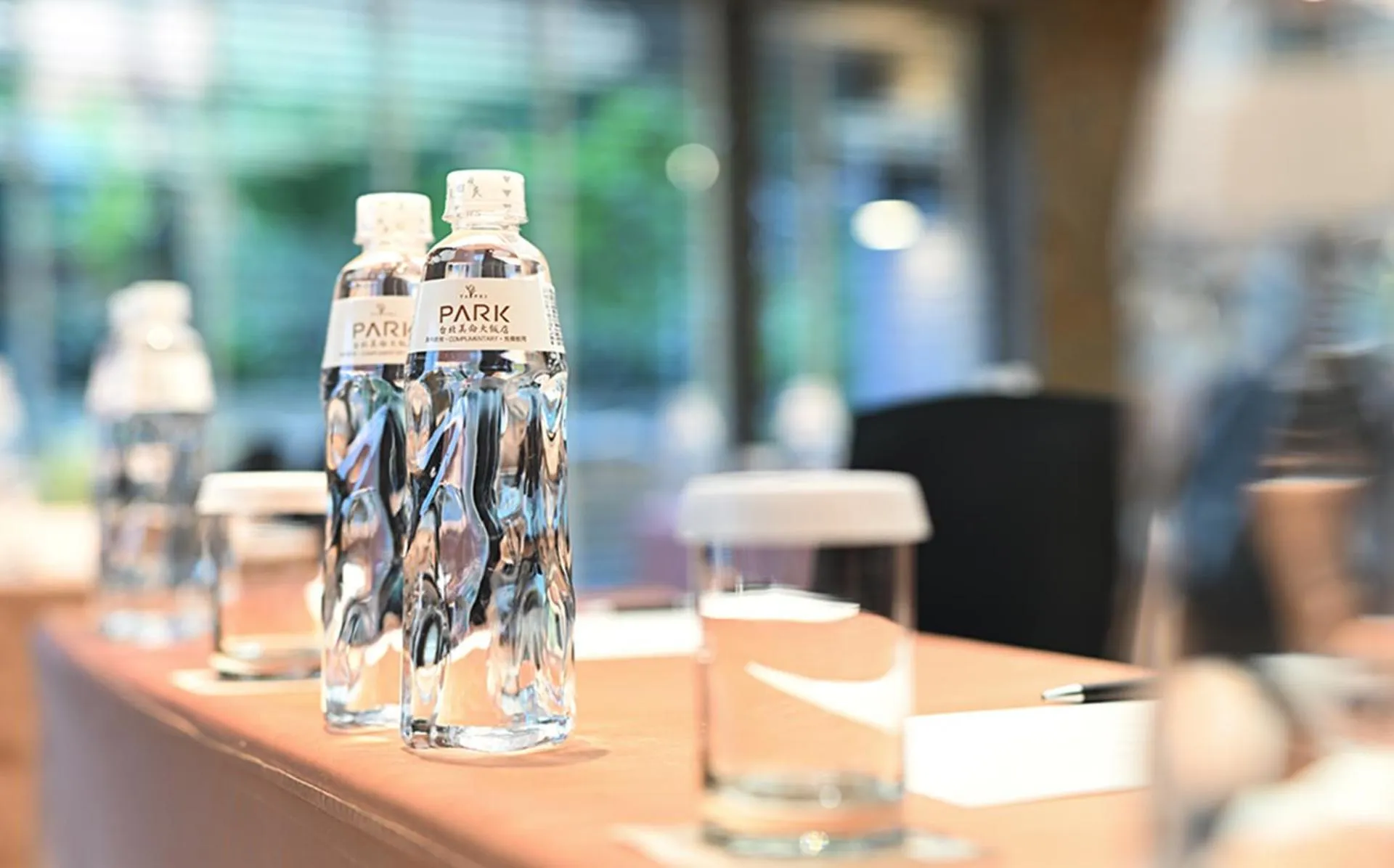 Meeting/conference room in Park Taipei Hotel