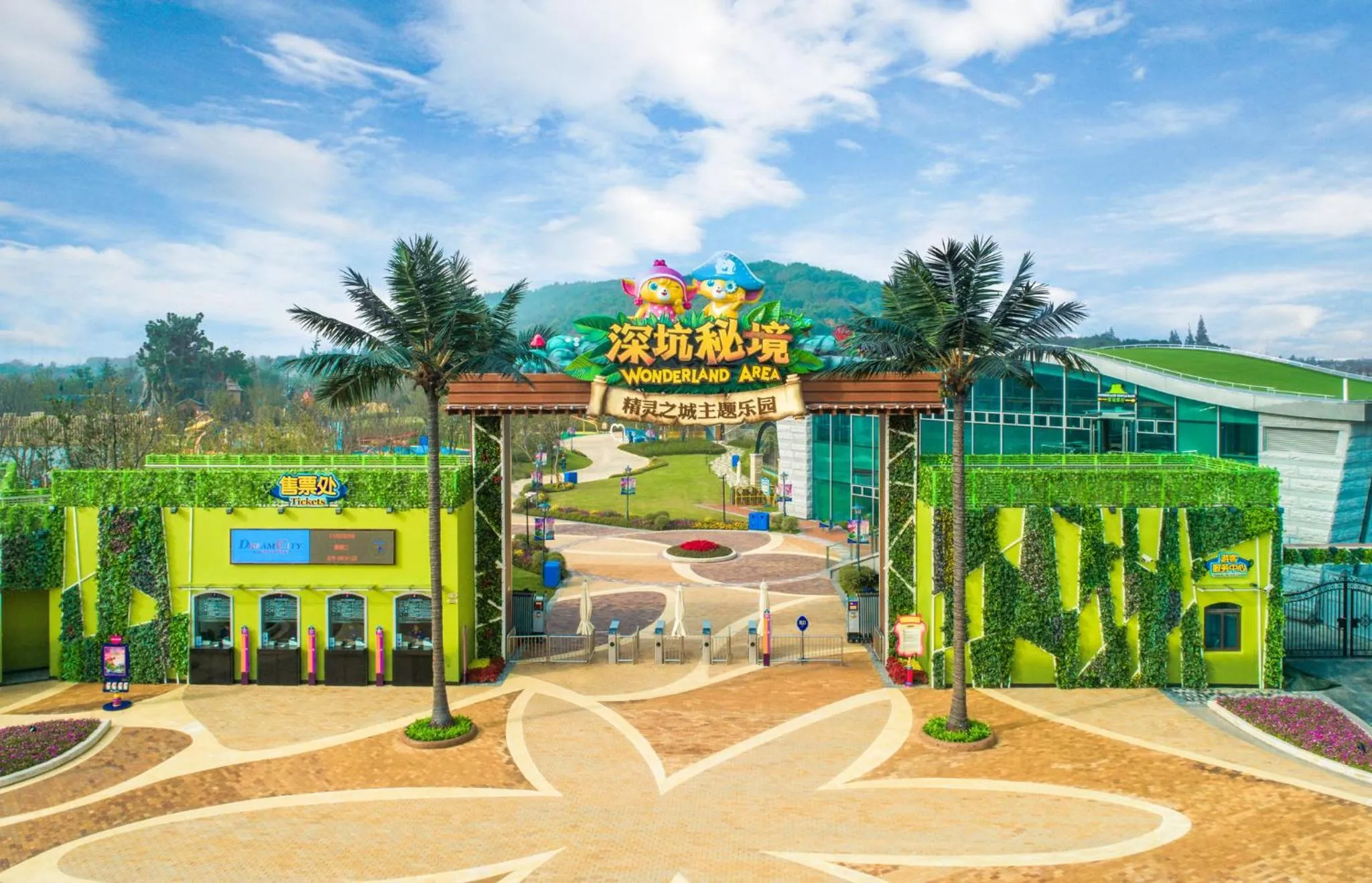 Nearby landmark in InterContinental Shanghai Wonderland, an IHG Hotel