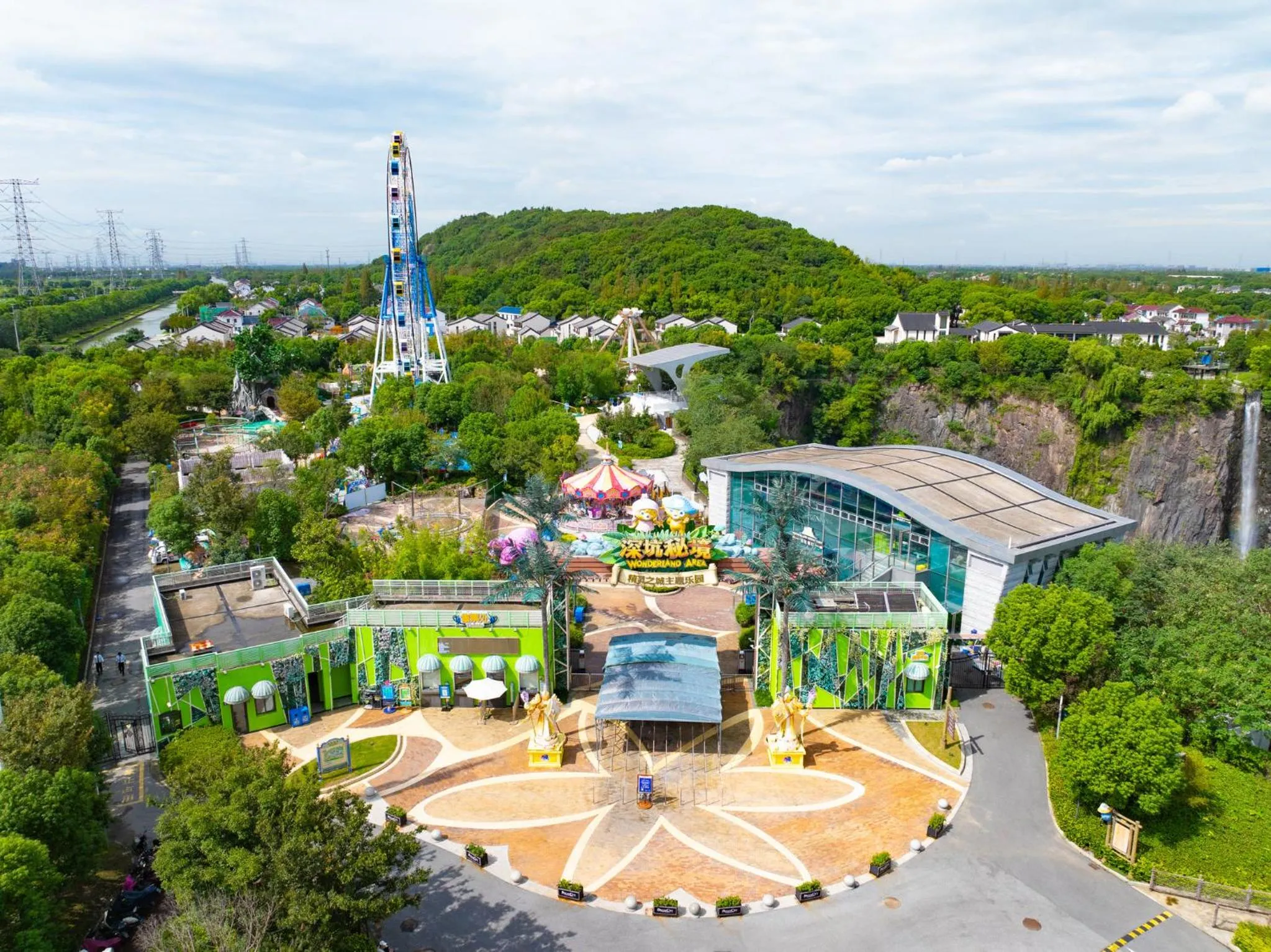 Nearby landmark in InterContinental Shanghai Wonderland, an IHG Hotel
