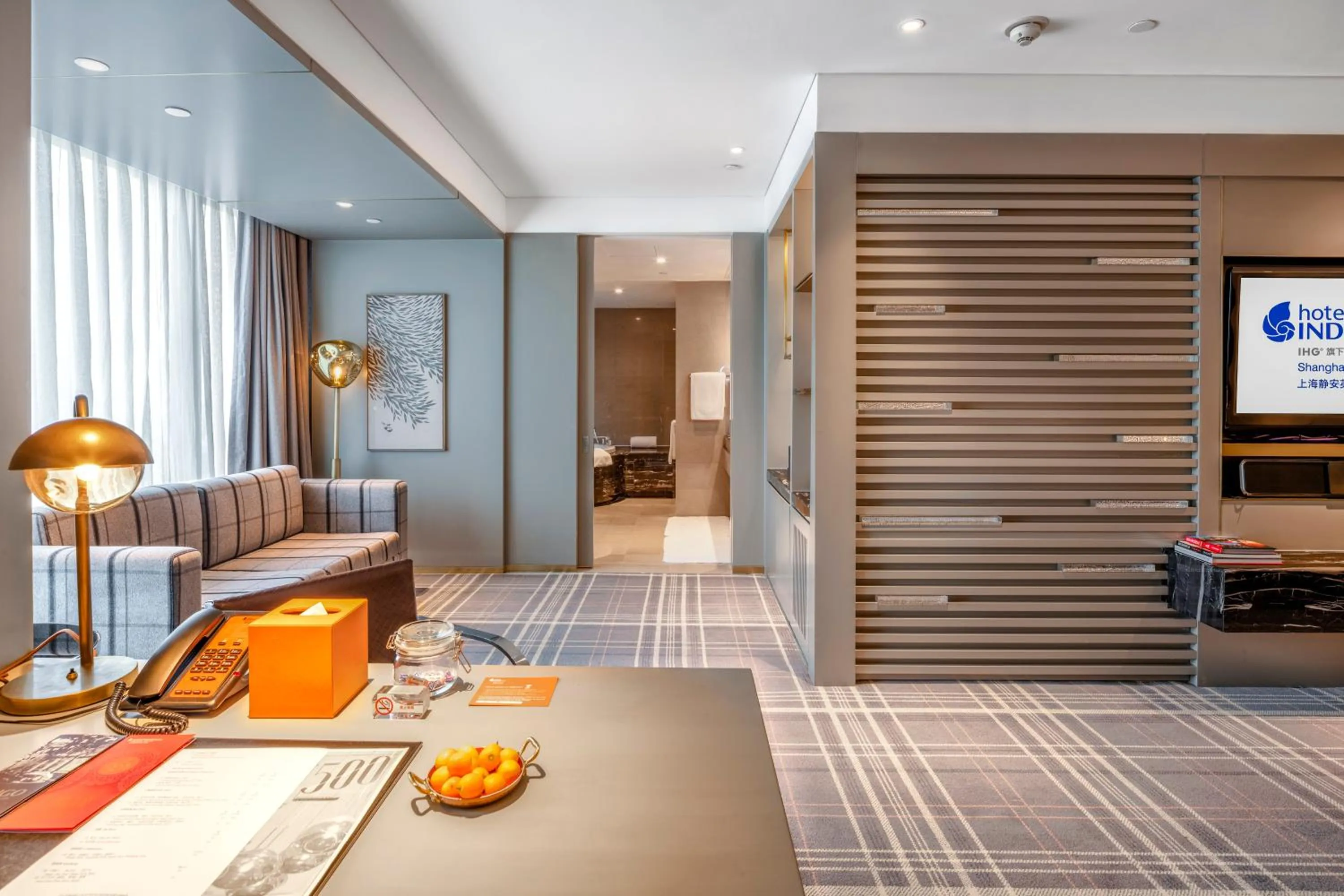 Photo of the whole room in Hotel Indigo Shanghai Jing'An by IHG