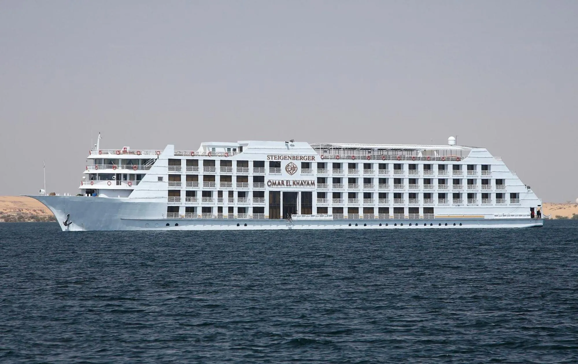 Property building in Steigenberger Omar El Khayam Nile Cruise - Every Monday from Aswan for 07 & 04 Nights - Every Friday From Abu Simbel for 03 Nights