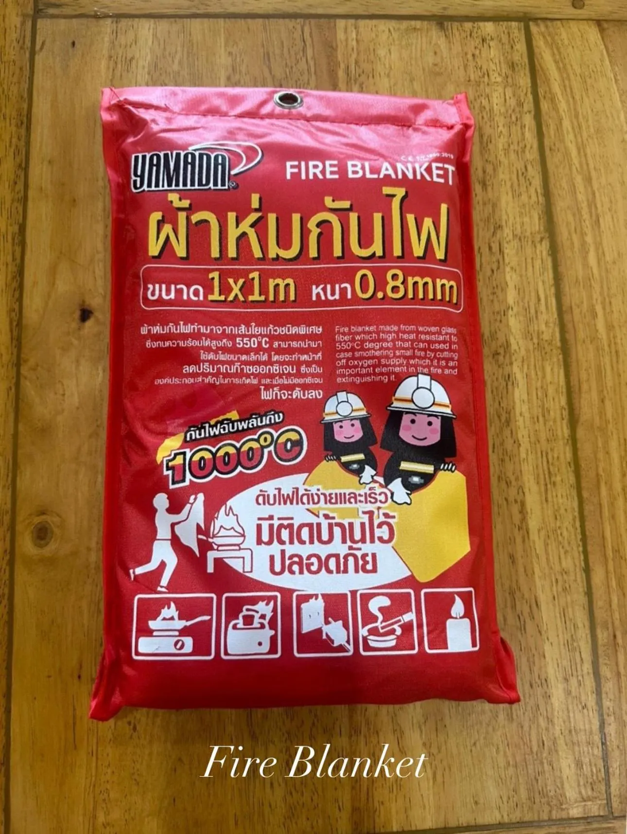 Property building in Surin Bay Inn