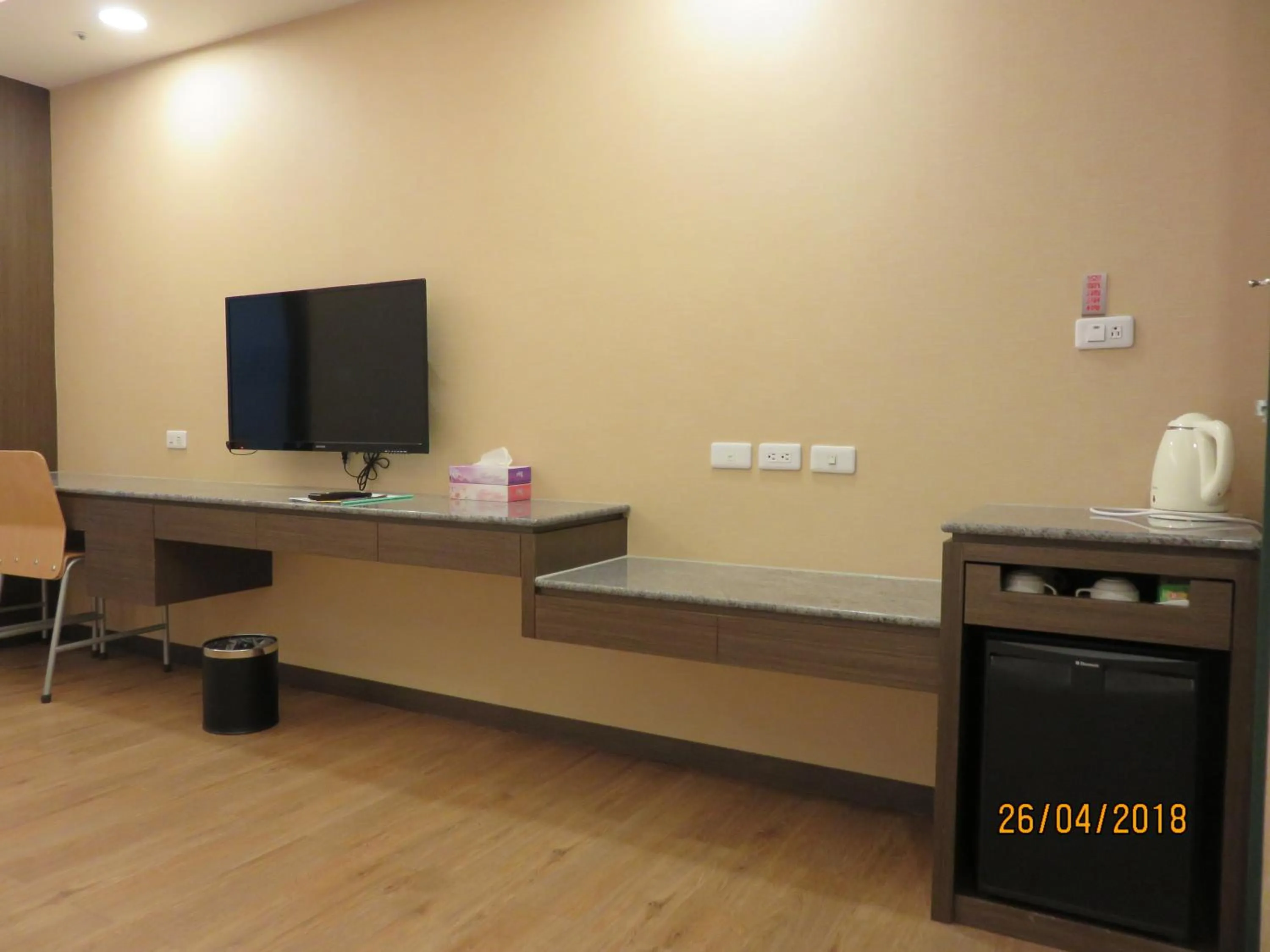 TV and multimedia in Mao Hua Motel