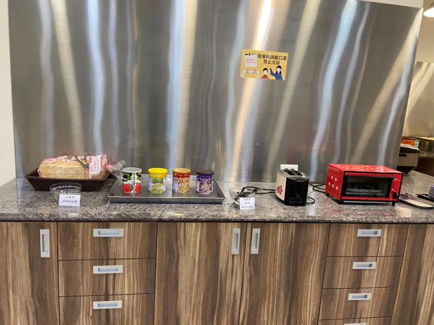 Restaurant/places to eat in Mao Hua Motel Restaurant/places to eat in Mao Hua Motel