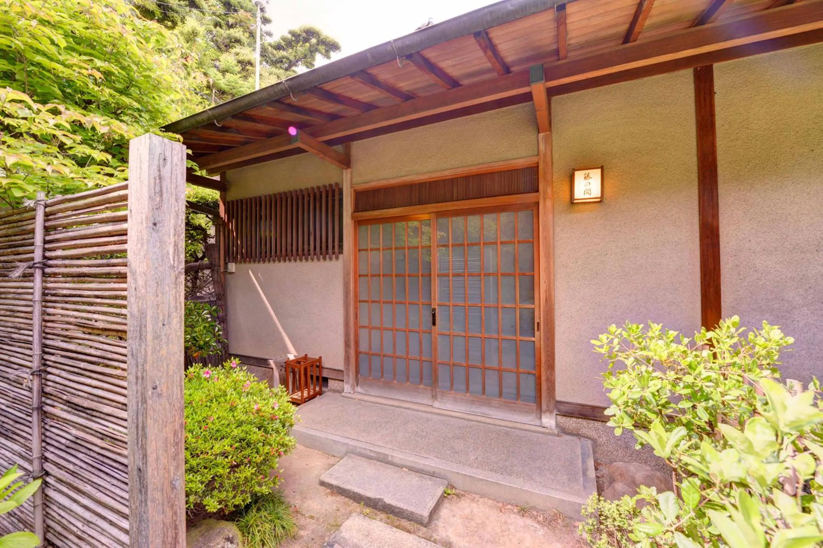 Photo of the whole room in Bingoya