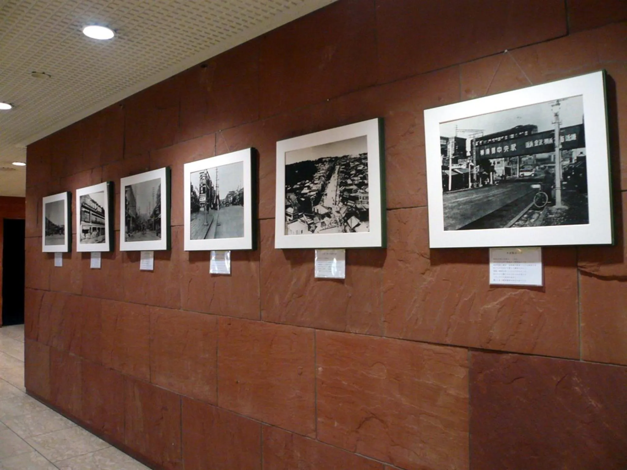 Decorative detail in Central Hotel