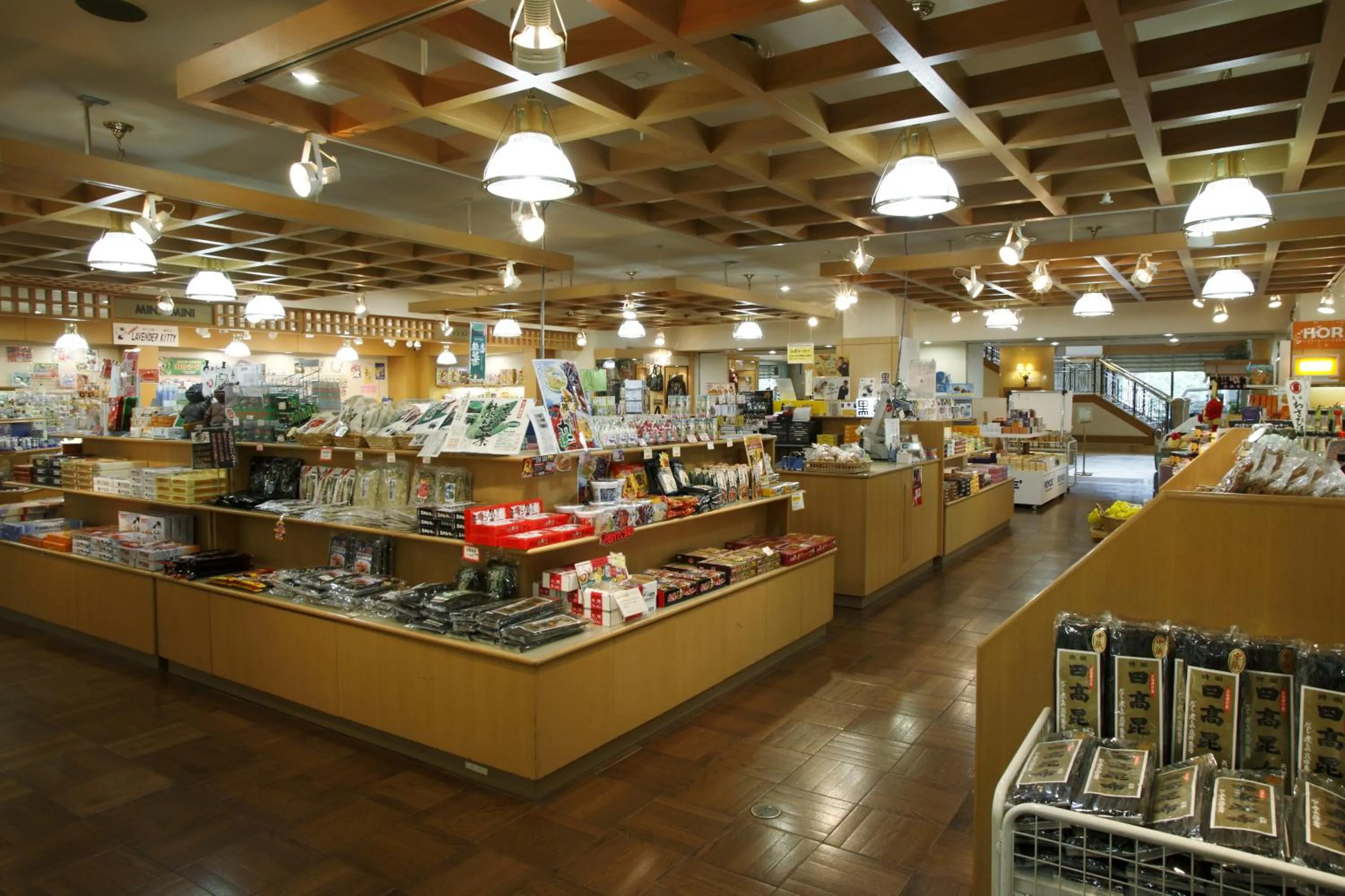On-site shops in Noboribetsu Grand Hotel