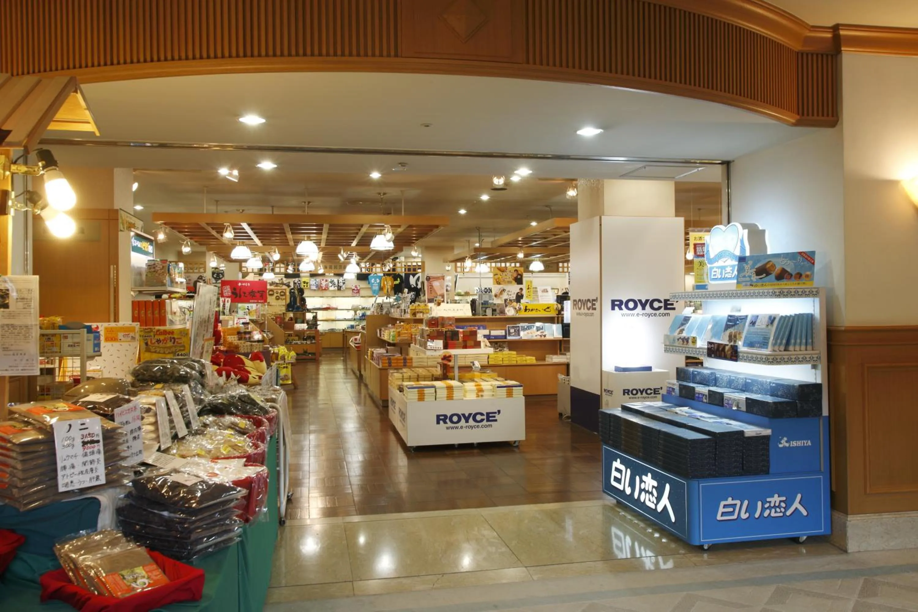 On-site shops in Noboribetsu Grand Hotel