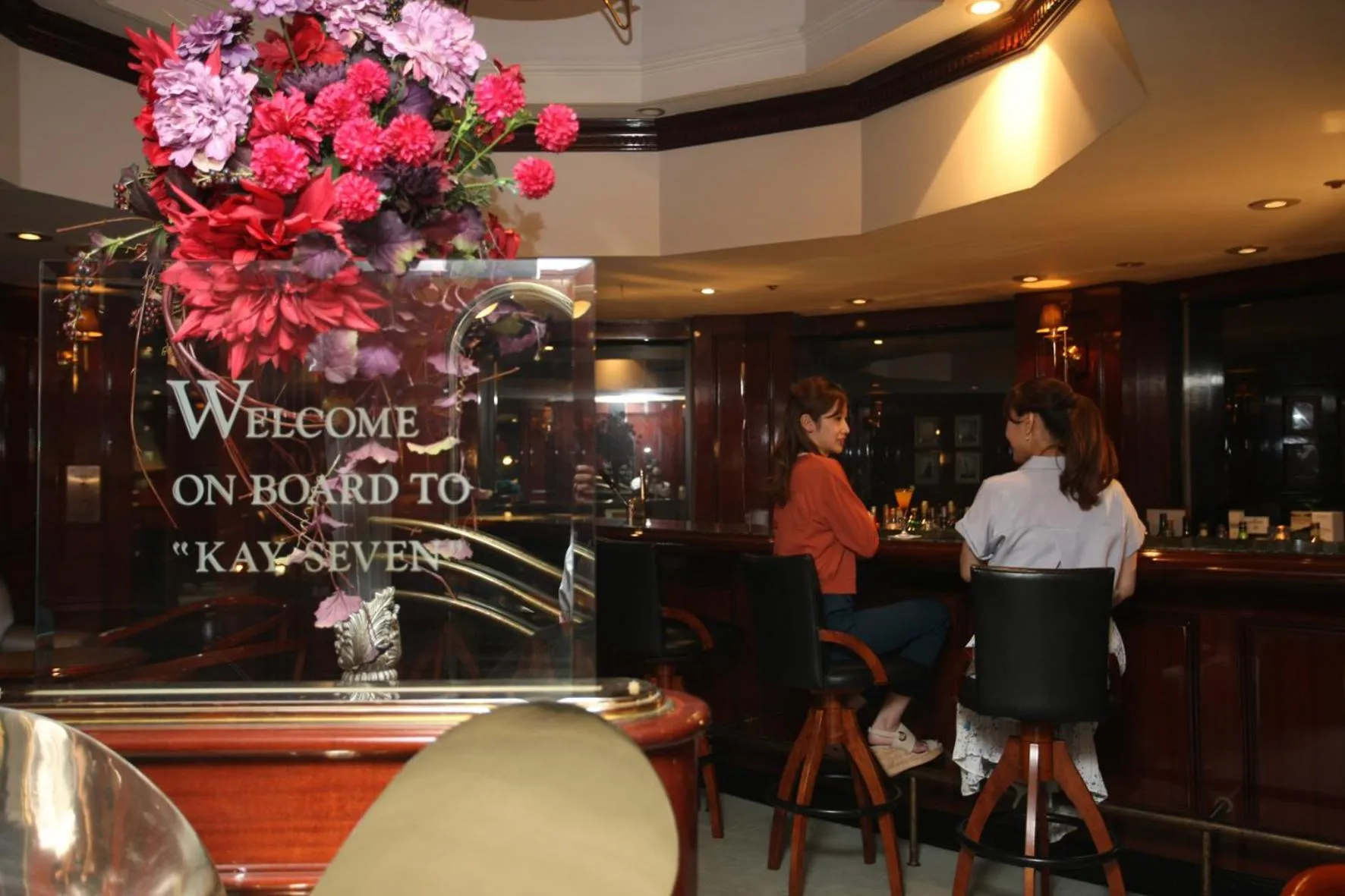 Lounge or bar in Noboribetsu Grand Hotel