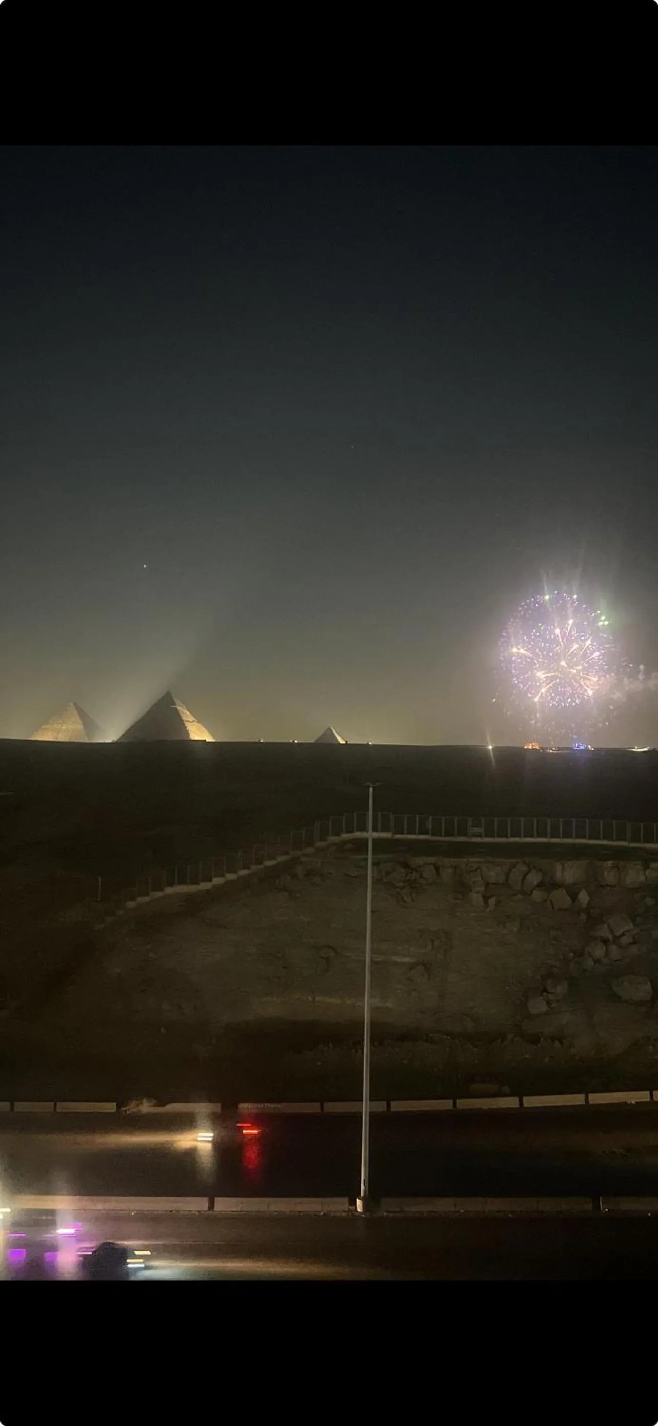 Atlantis Pyramids Inn