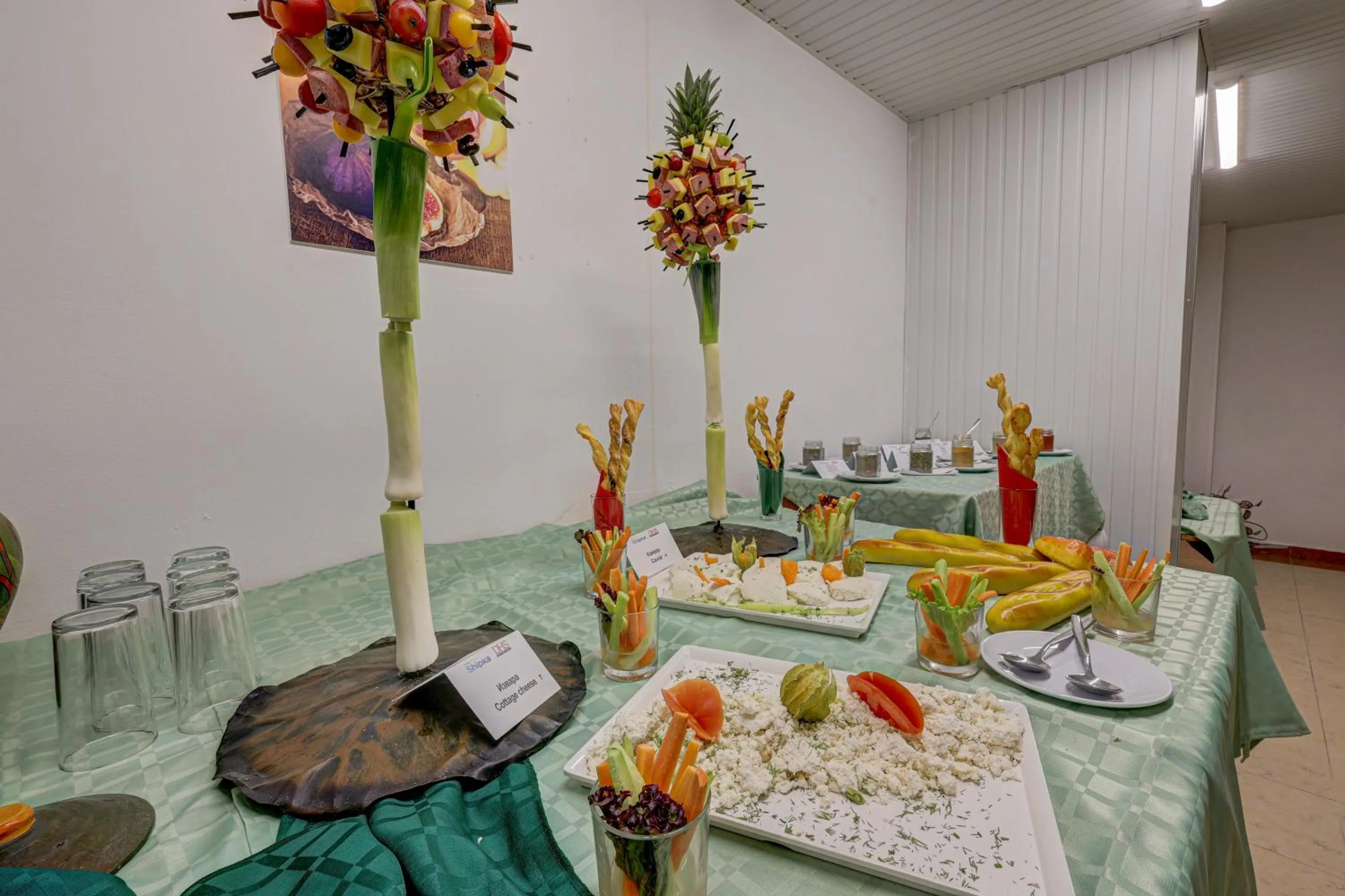 Restaurant/places to eat in Hotel Shipka All Inclusive