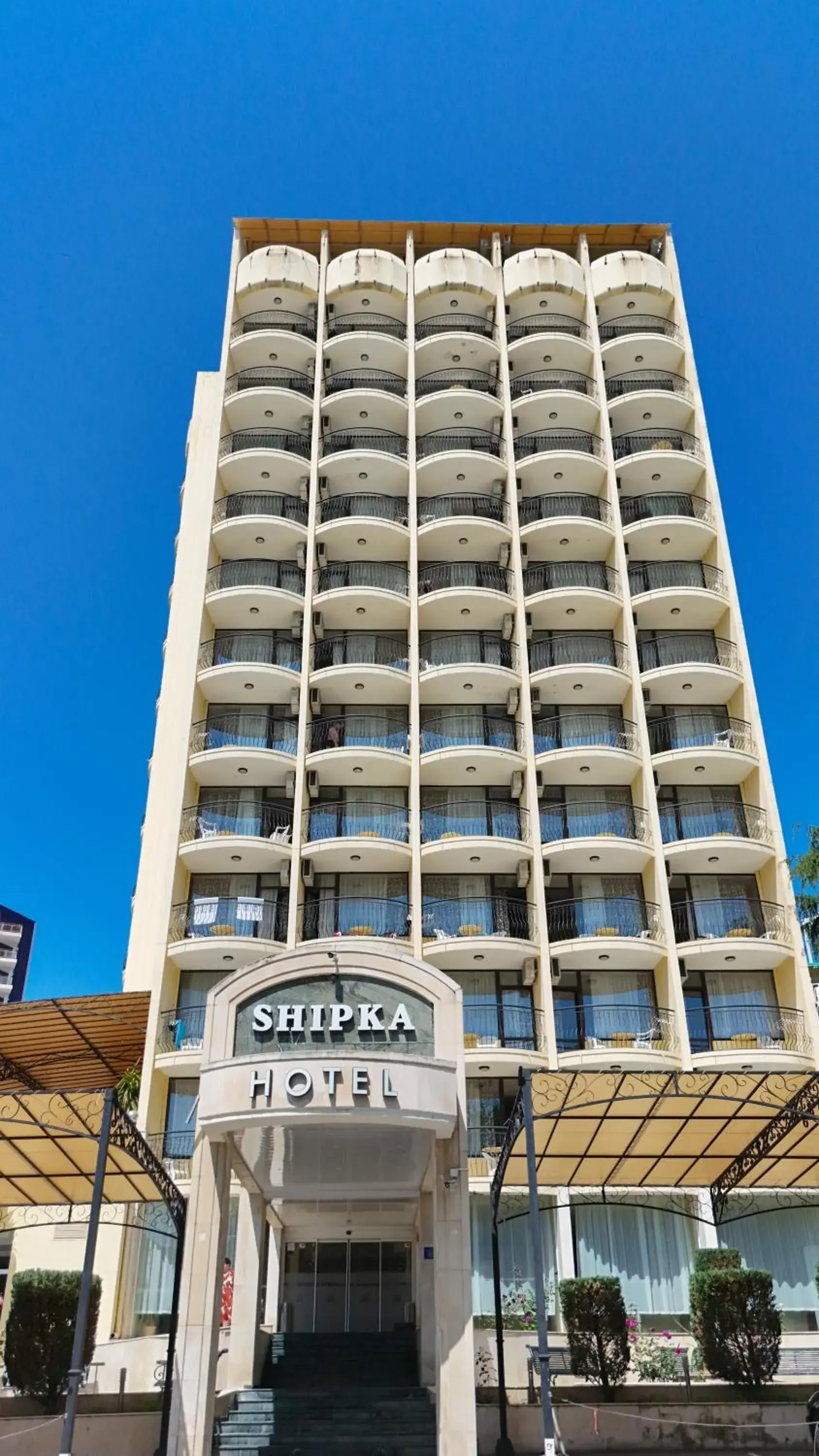 Property building in Hotel Shipka All Inclusive Property building in Hotel Shipka All Inclusive