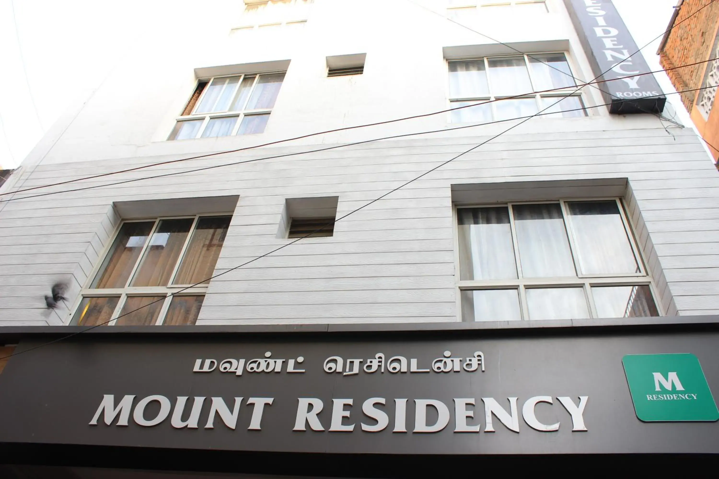 Property building in Mount Residency Property building in Mount Residency