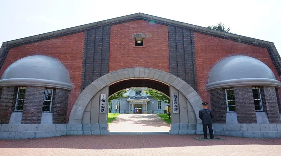 Abashiri Kanko Hotel