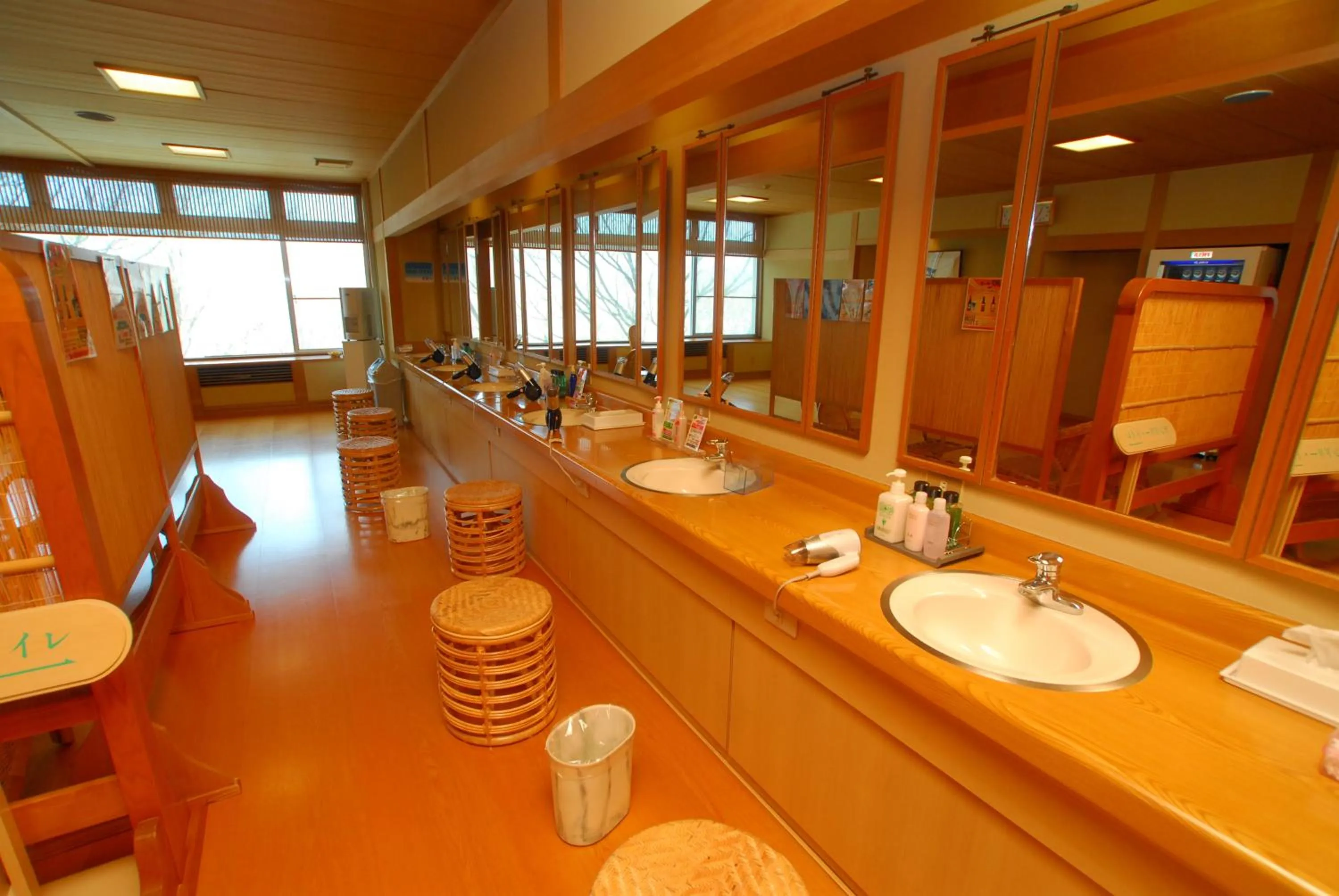 Spa and wellness centre/facilities in Abashiri Kanko Hotel
