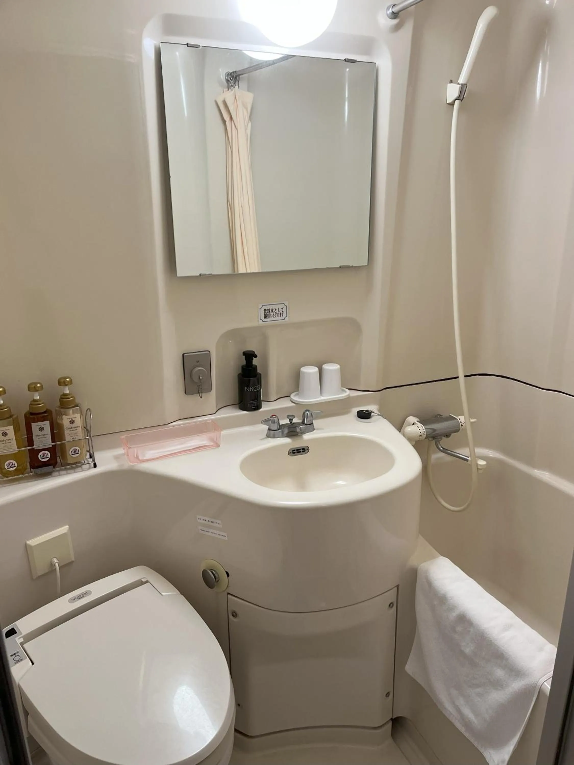 Abashiri Kanko Hotel