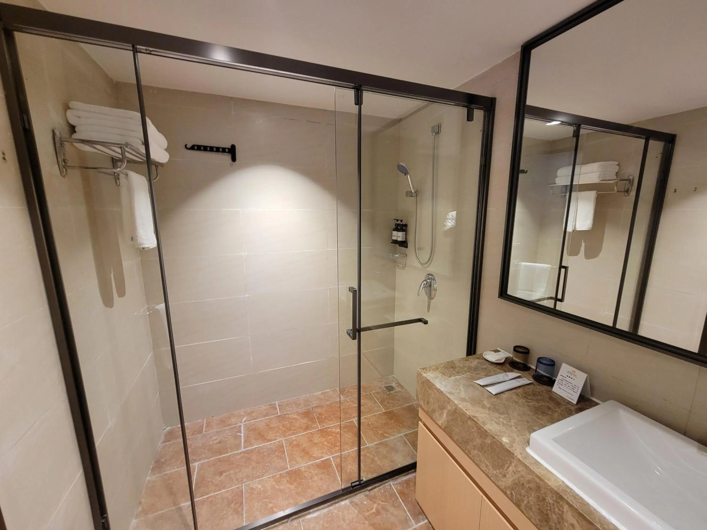 Guangdong Baiyun City Hotel