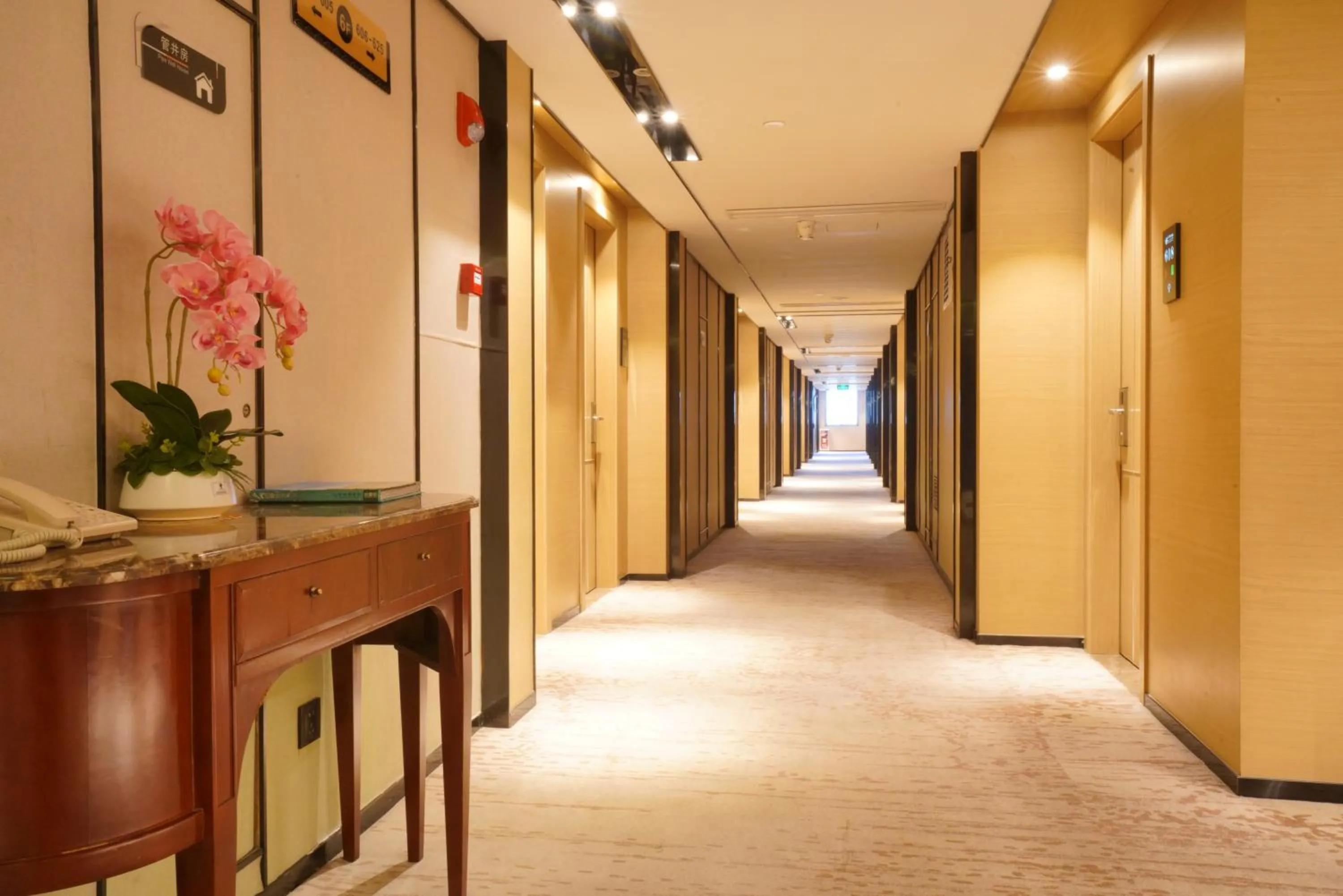 Guangdong Baiyun City Hotel