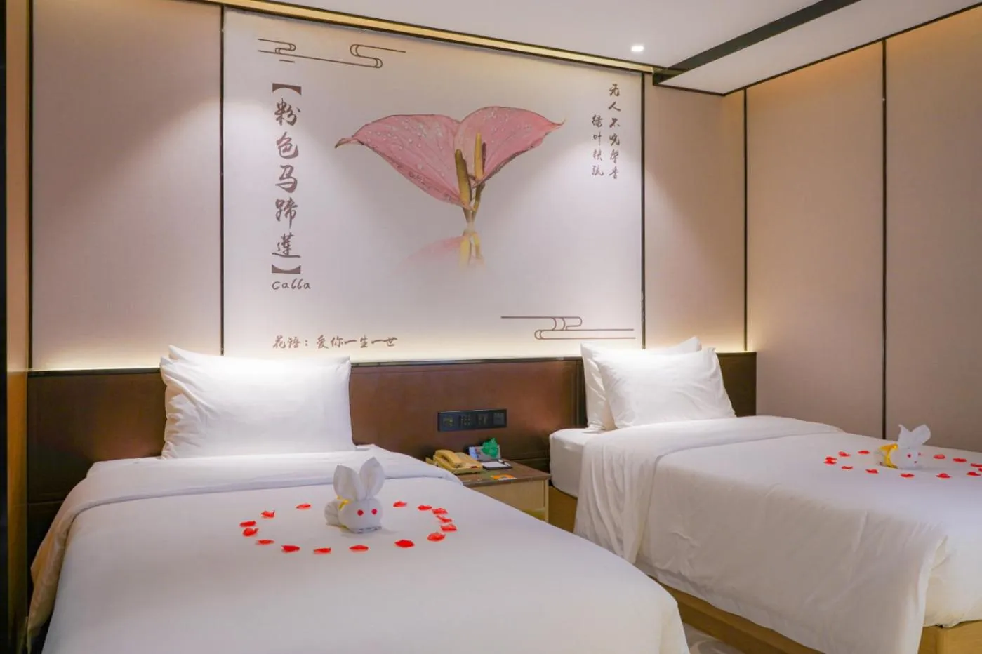 Bed in Guangdong Baiyun City Hotel