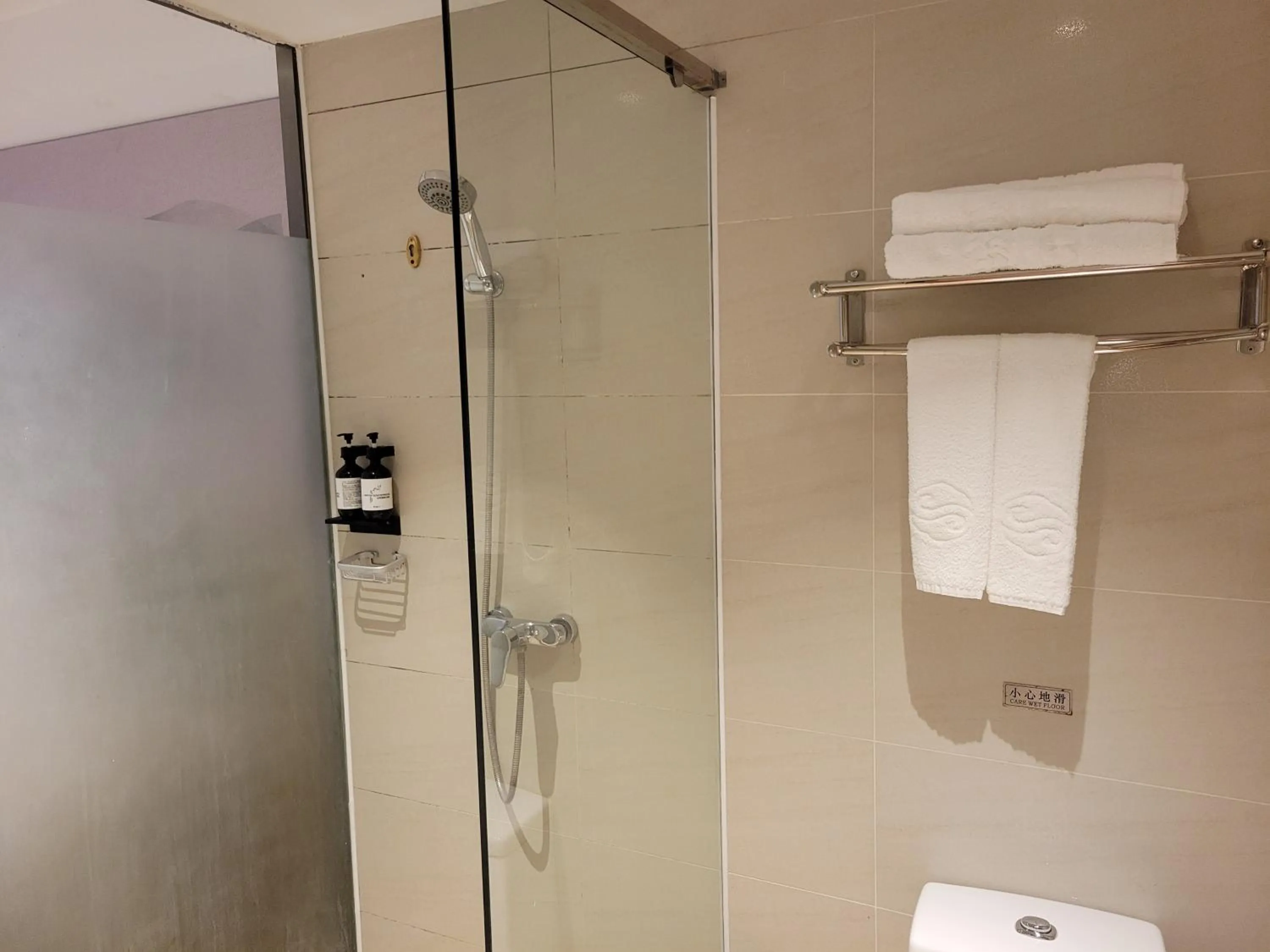 Guangdong Baiyun City Hotel