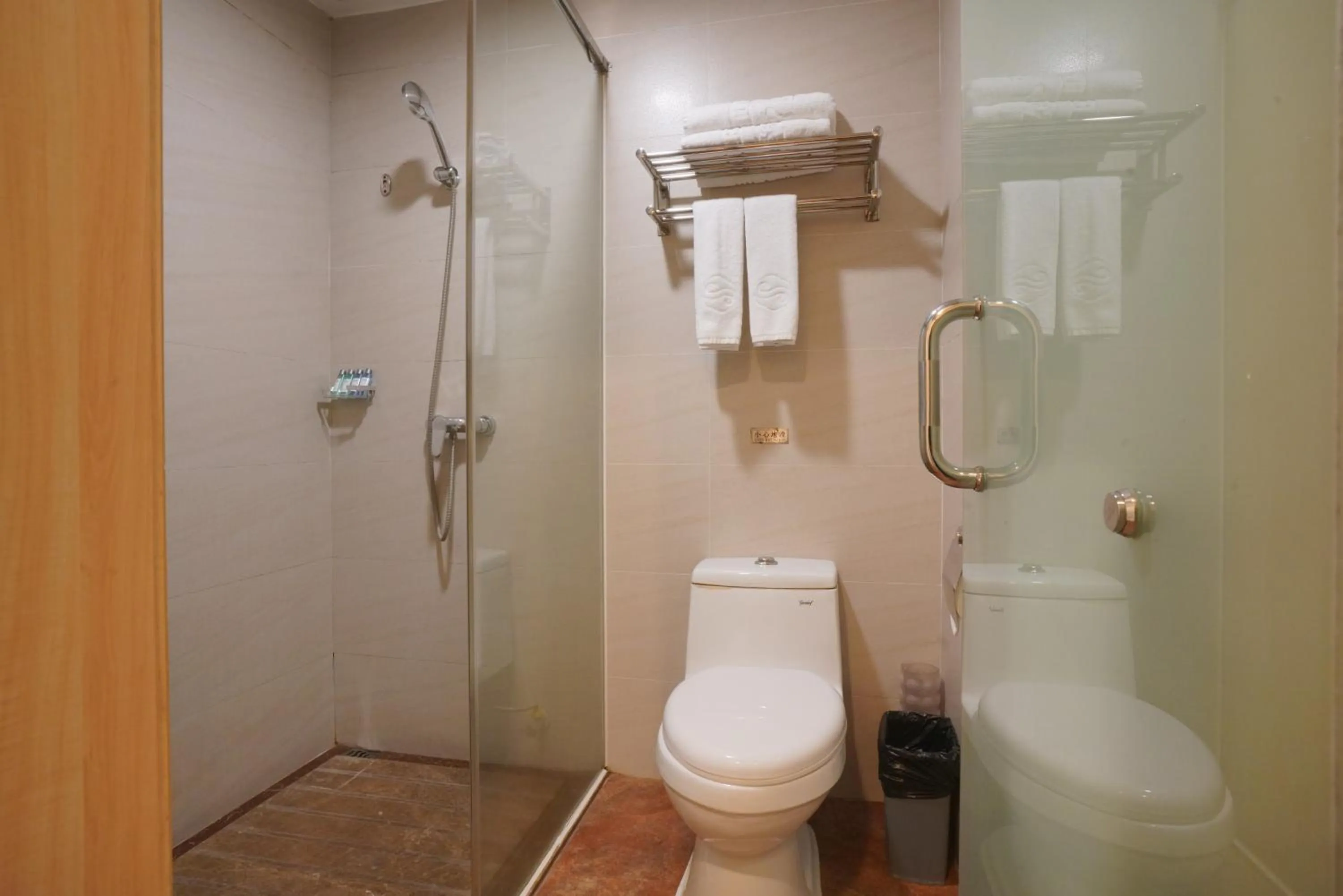 Guangdong Baiyun City Hotel