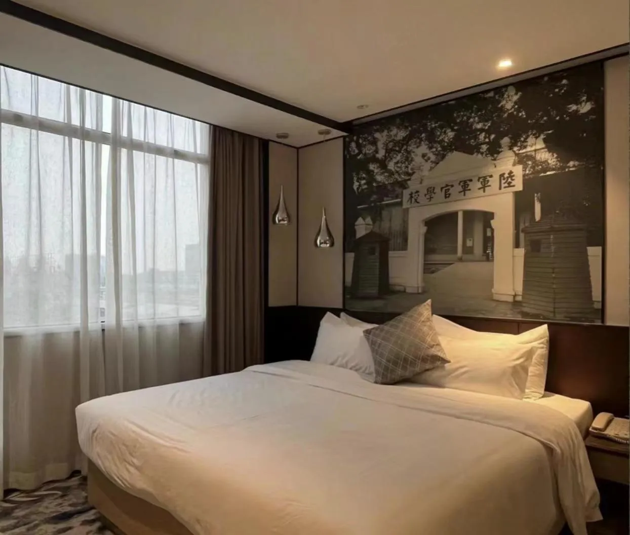 Bed in Guangdong Baiyun City Hotel