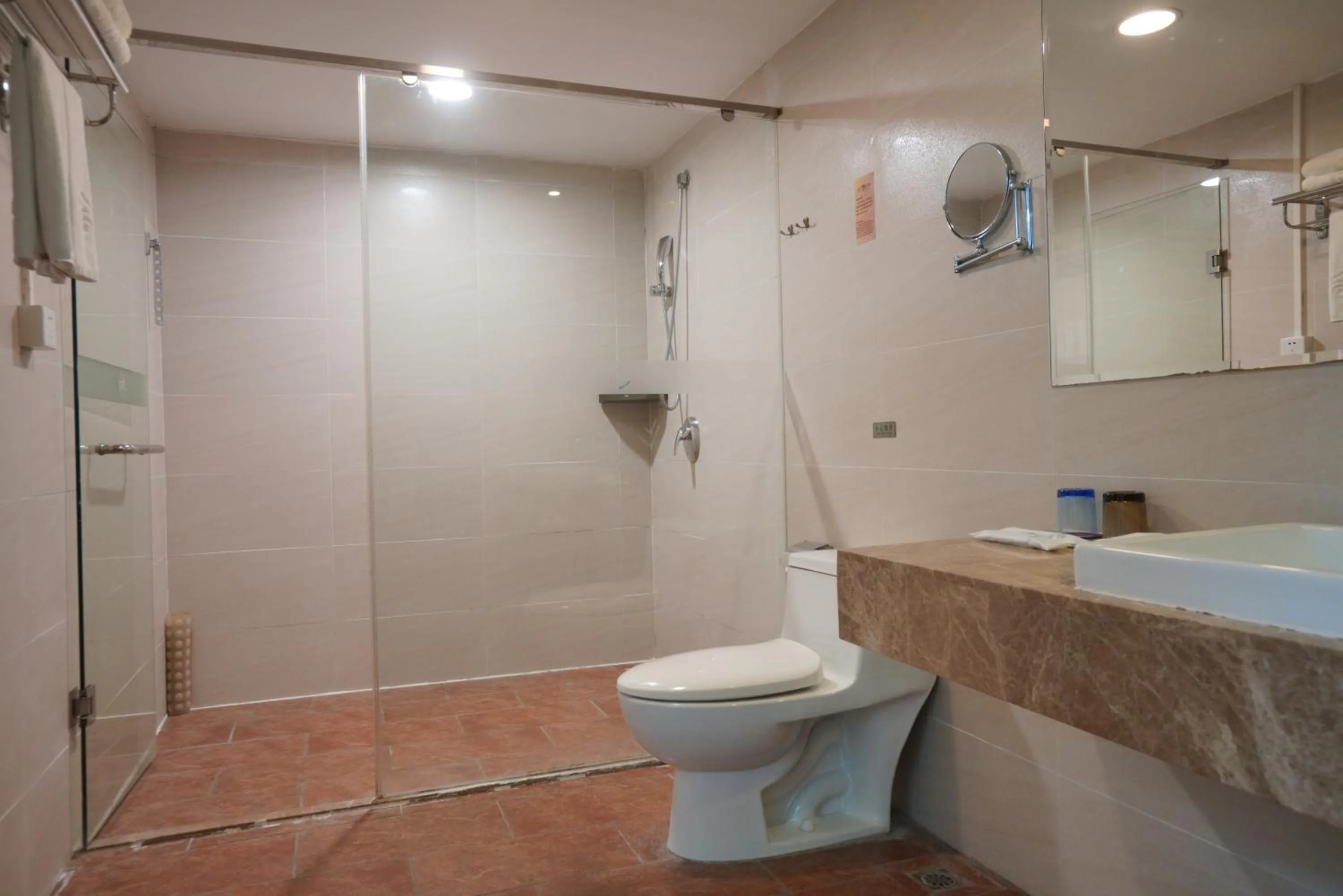 Guangdong Baiyun City Hotel